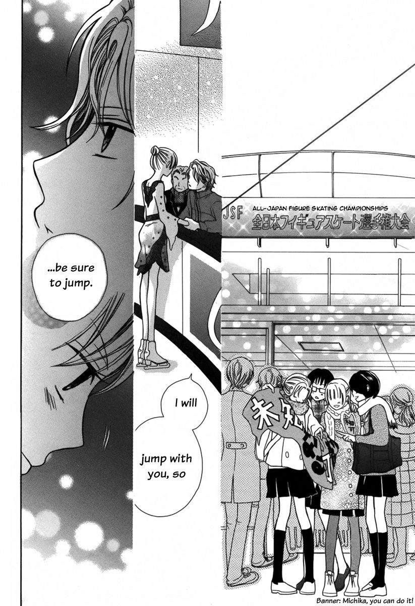 Shoujo Jump Chapter 0 page 37 - Chapter 0