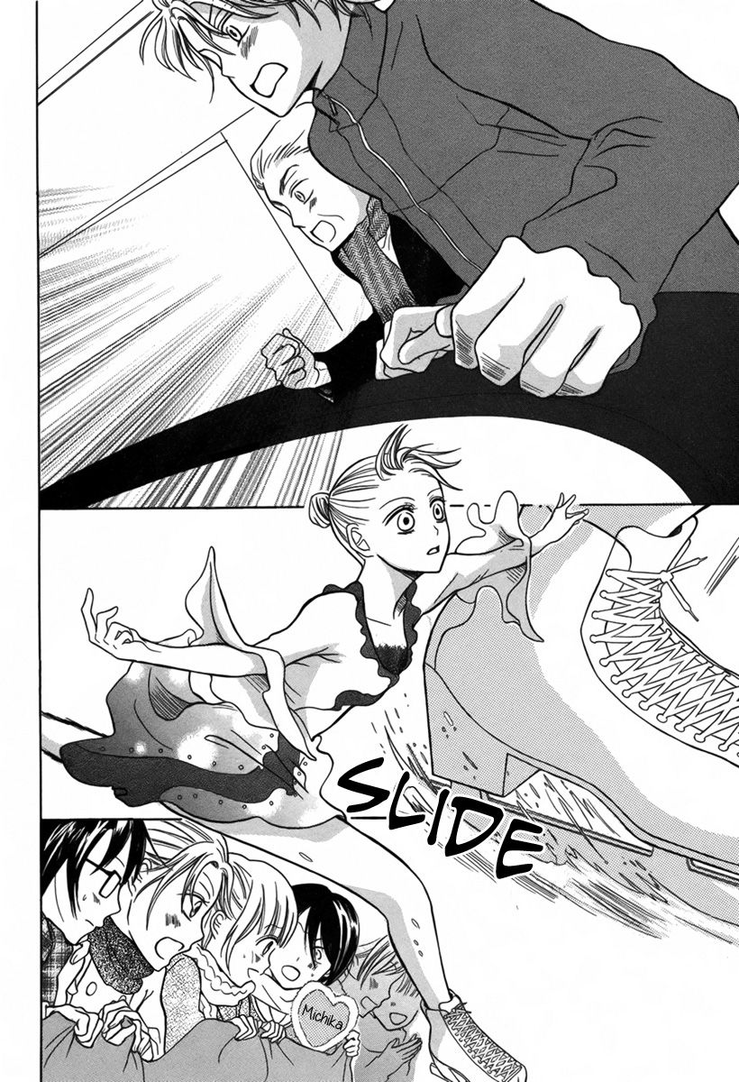 Shoujo Jump Chapter 0 page 40 - Chapter 0