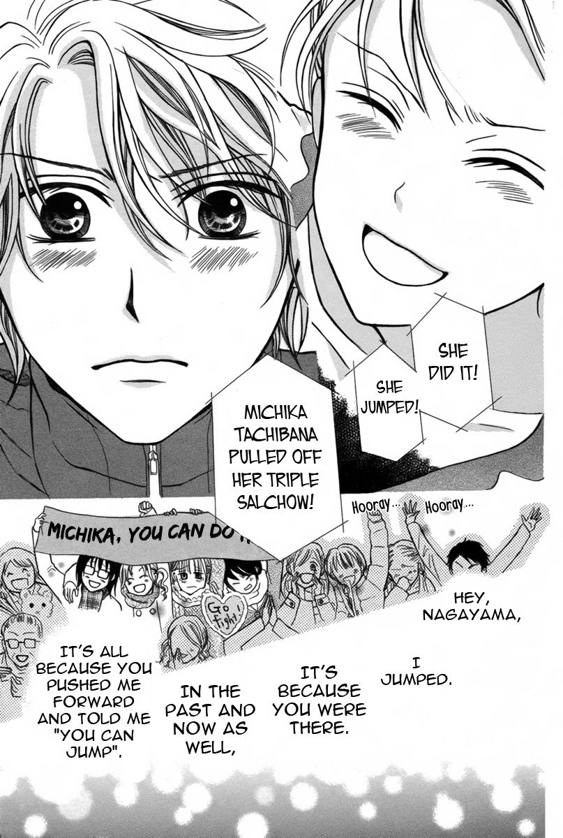 Shoujo Jump Chapter 0 page 41 - Chapter 0
