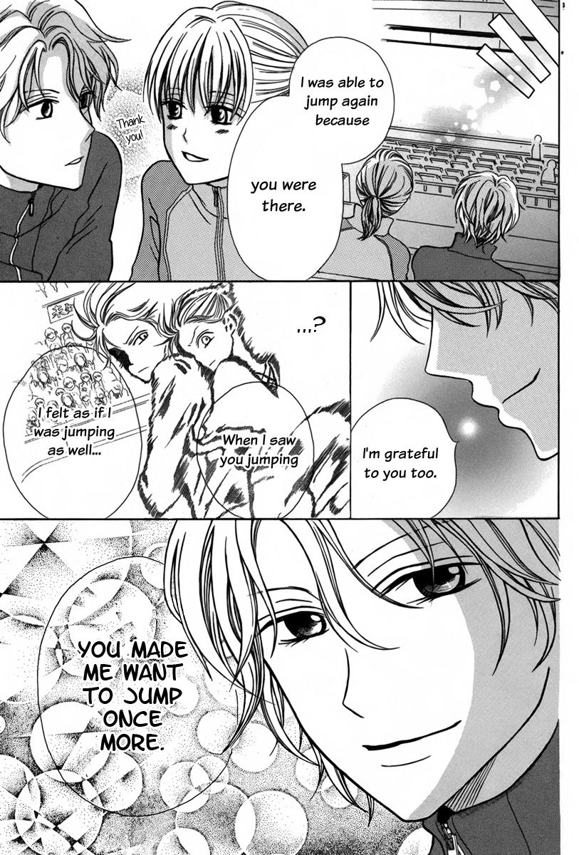 Shoujo Jump Chapter 0 page 43 - Chapter 0