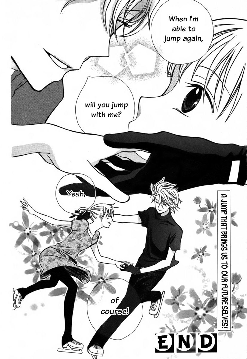 Shoujo Jump Chapter 0 page 44 - Chapter 0