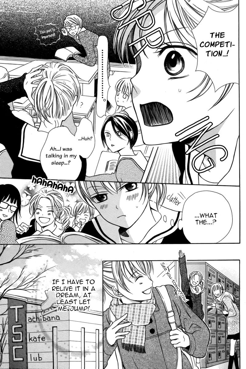 Shoujo Jump Chapter 0 page 6 - Chapter 0