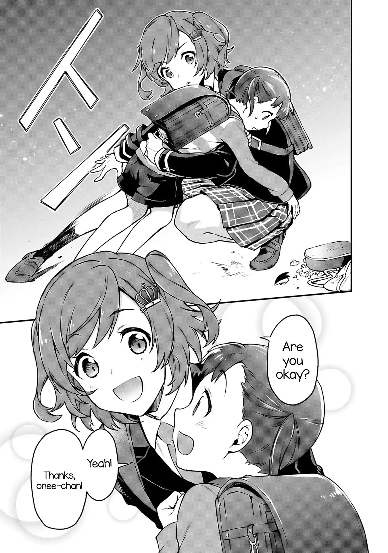 Shoujo☆Kageki Revue Starlight Overture Chapter 1 page 10 - Chapter 1: Examinee No.1, Aijou Karen!