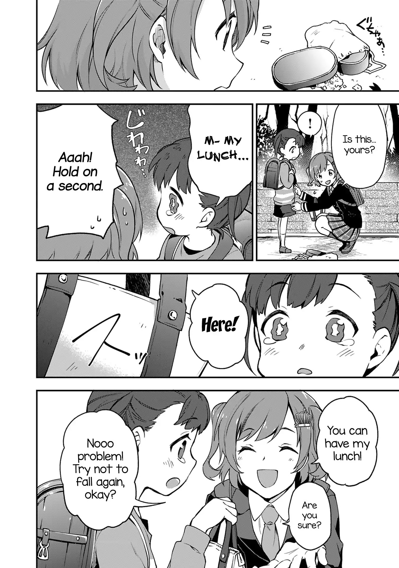 Shoujo☆Kageki Revue Starlight Overture Chapter 1 page 11 - Chapter 1: Examinee No.1, Aijou Karen!