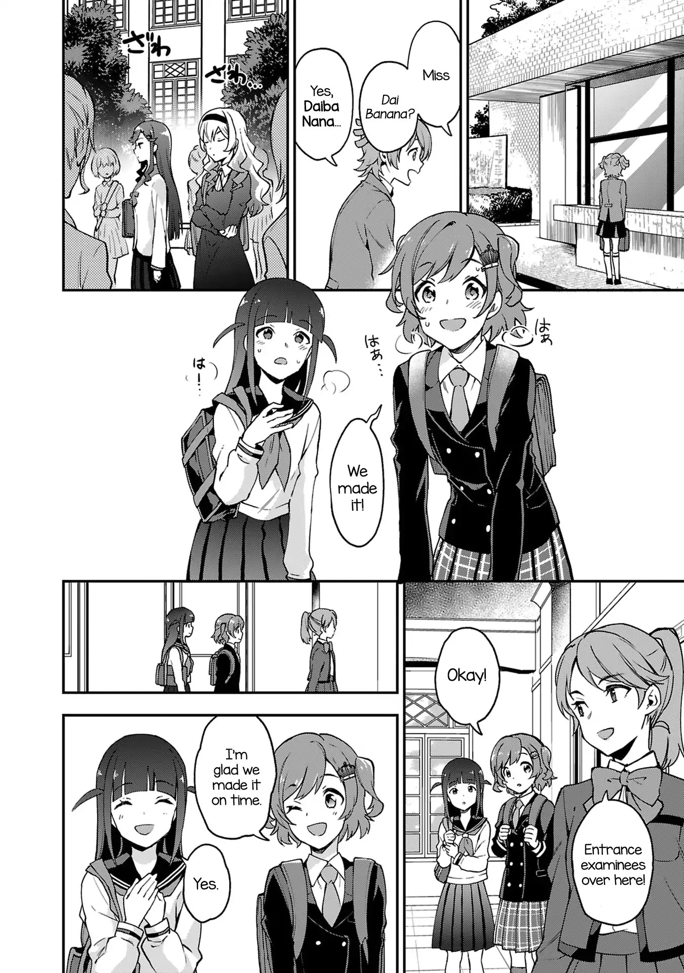 Shoujo☆Kageki Revue Starlight Overture Chapter 1 page 17 - Chapter 1: Examinee No.1, Aijou Karen!