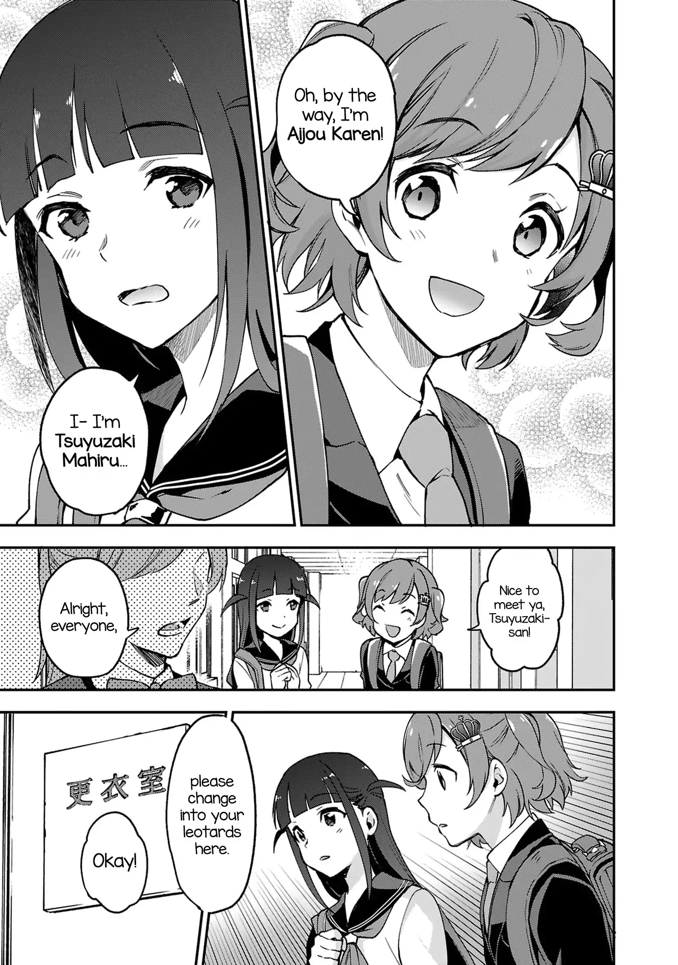 Shoujo☆Kageki Revue Starlight Overture Chapter 1 page 18 - Chapter 1: Examinee No.1, Aijou Karen!