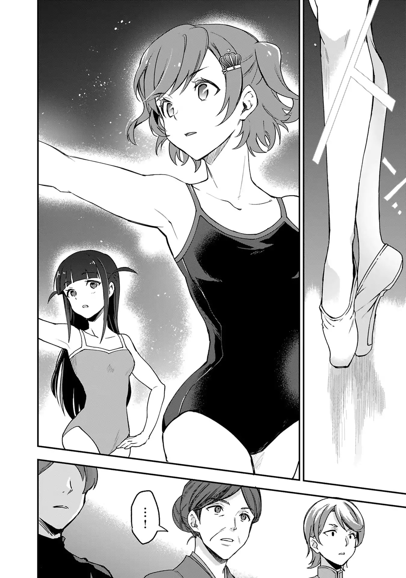 Shoujo☆Kageki Revue Starlight Overture Chapter 1 page 23 - Chapter 1: Examinee No.1, Aijou Karen!