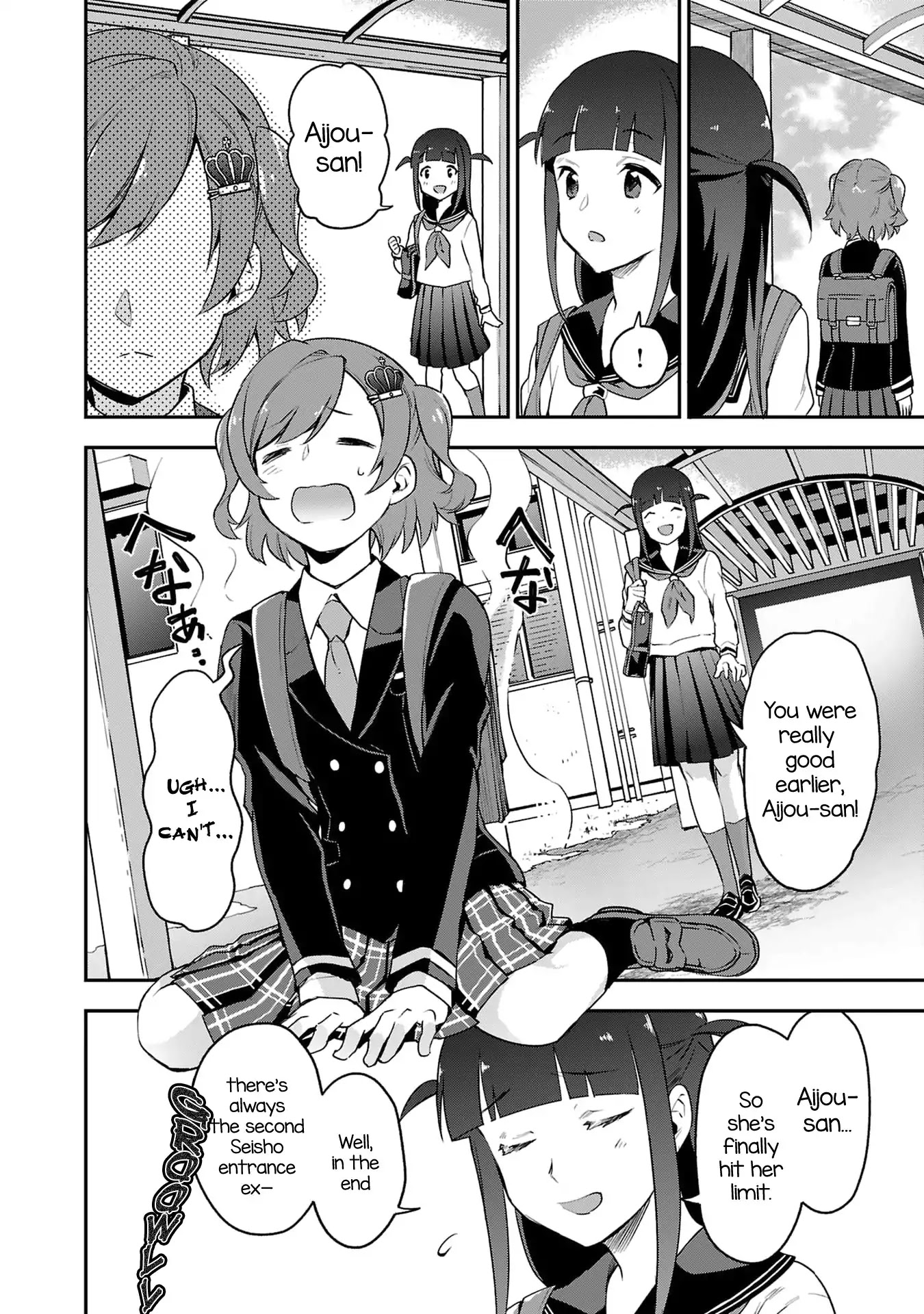 Shoujo☆Kageki Revue Starlight Overture Chapter 1 page 27 - Chapter 1: Examinee No.1, Aijou Karen!
