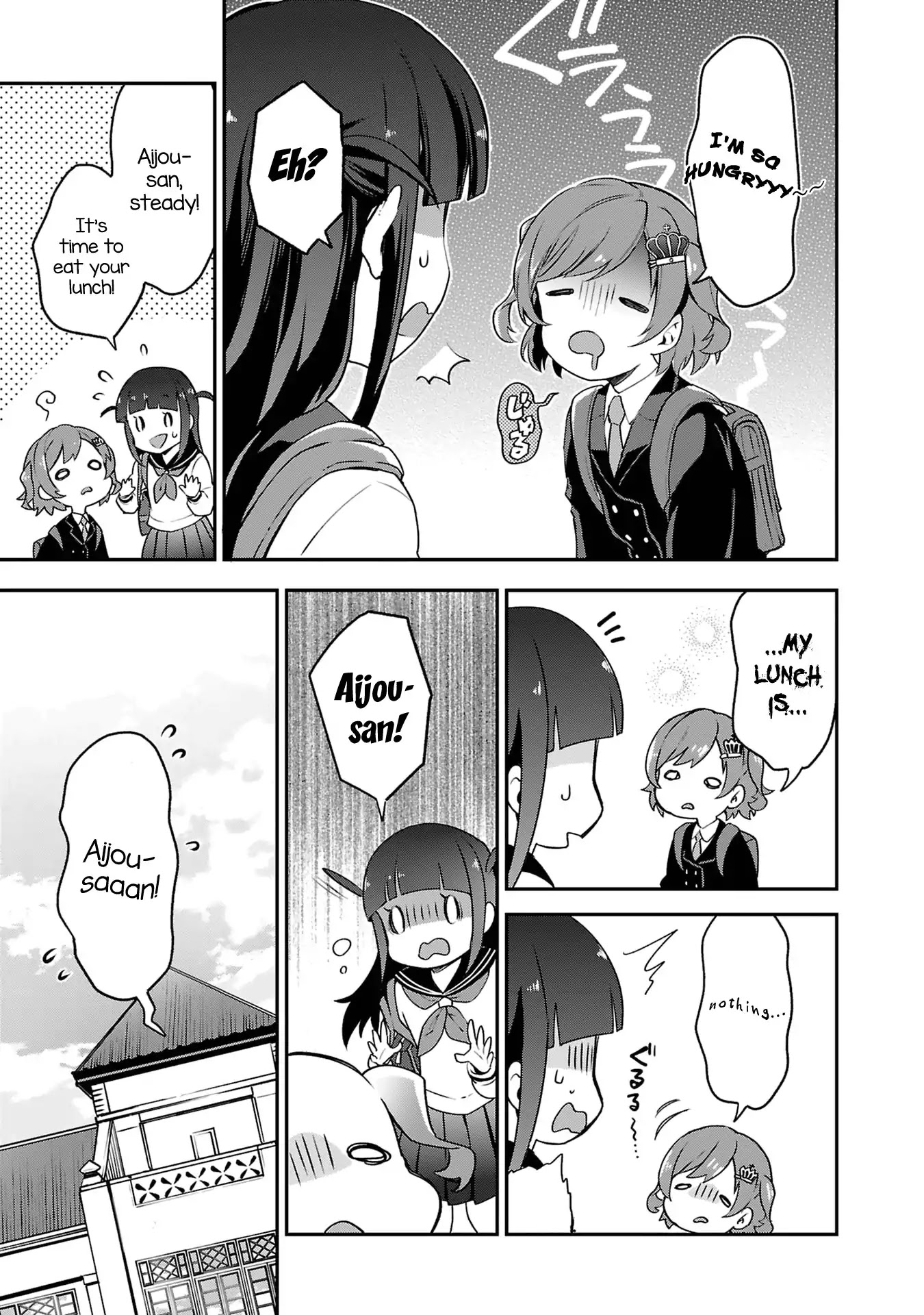 Shoujo☆Kageki Revue Starlight Overture Chapter 1 page 28 - Chapter 1: Examinee No.1, Aijou Karen!