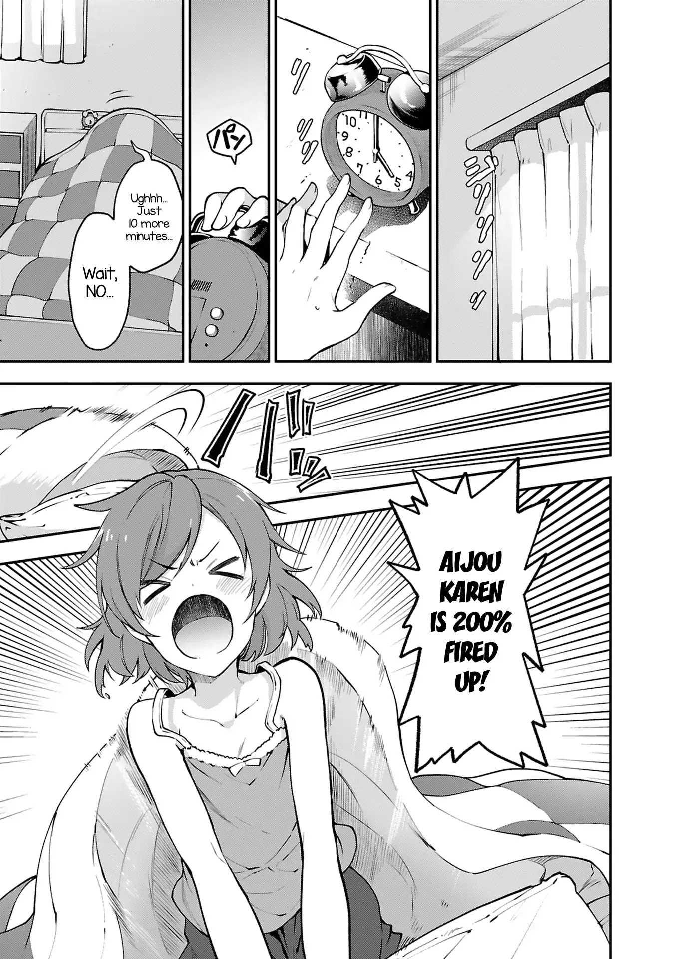 Shoujo☆Kageki Revue Starlight Overture Chapter 1 page 3 - Chapter 1: Examinee No.1, Aijou Karen!