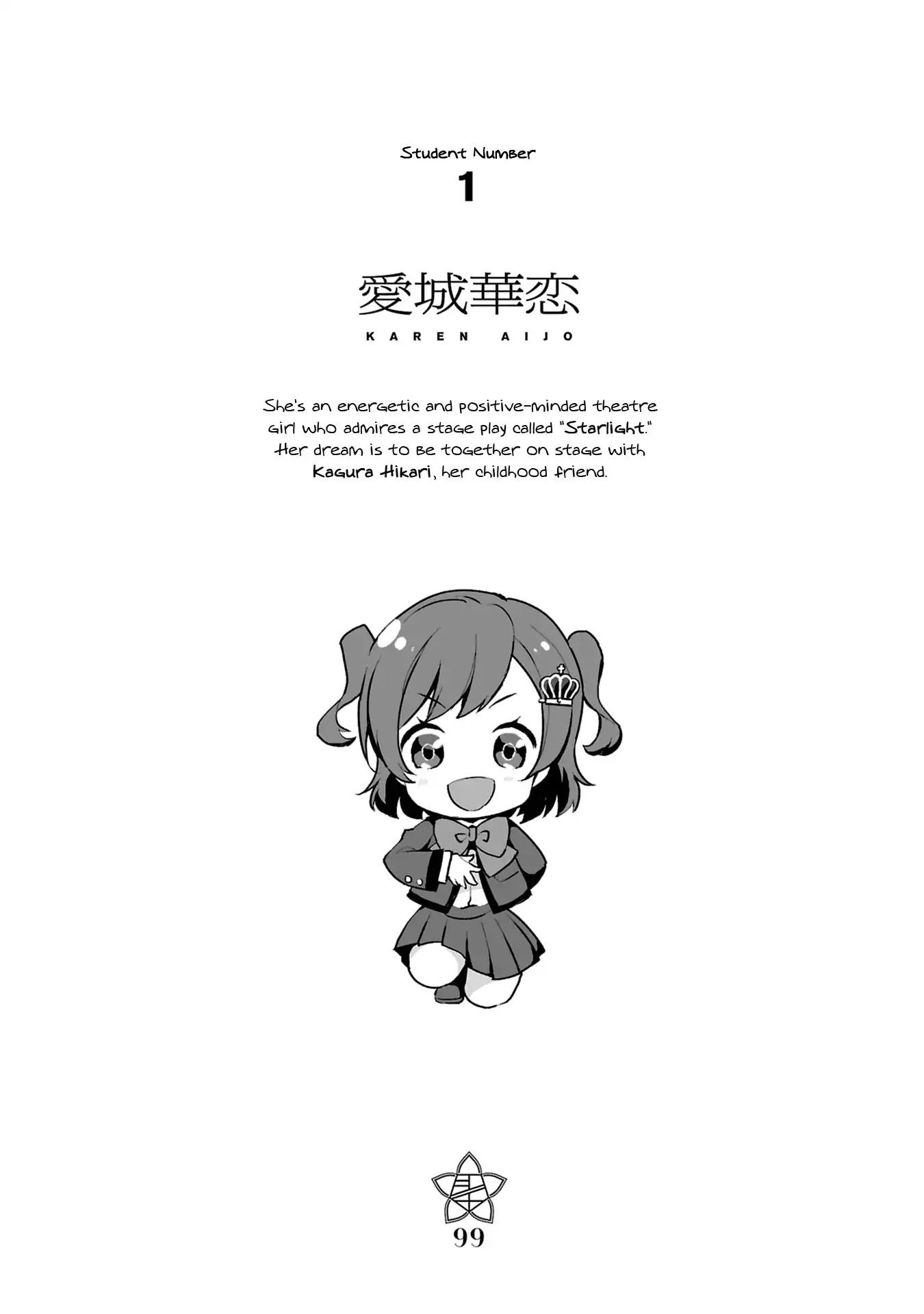 Shoujo☆Kageki Revue Starlight Overture Chapter 1 page 35 - Chapter 1: Examinee No.1, Aijou Karen!