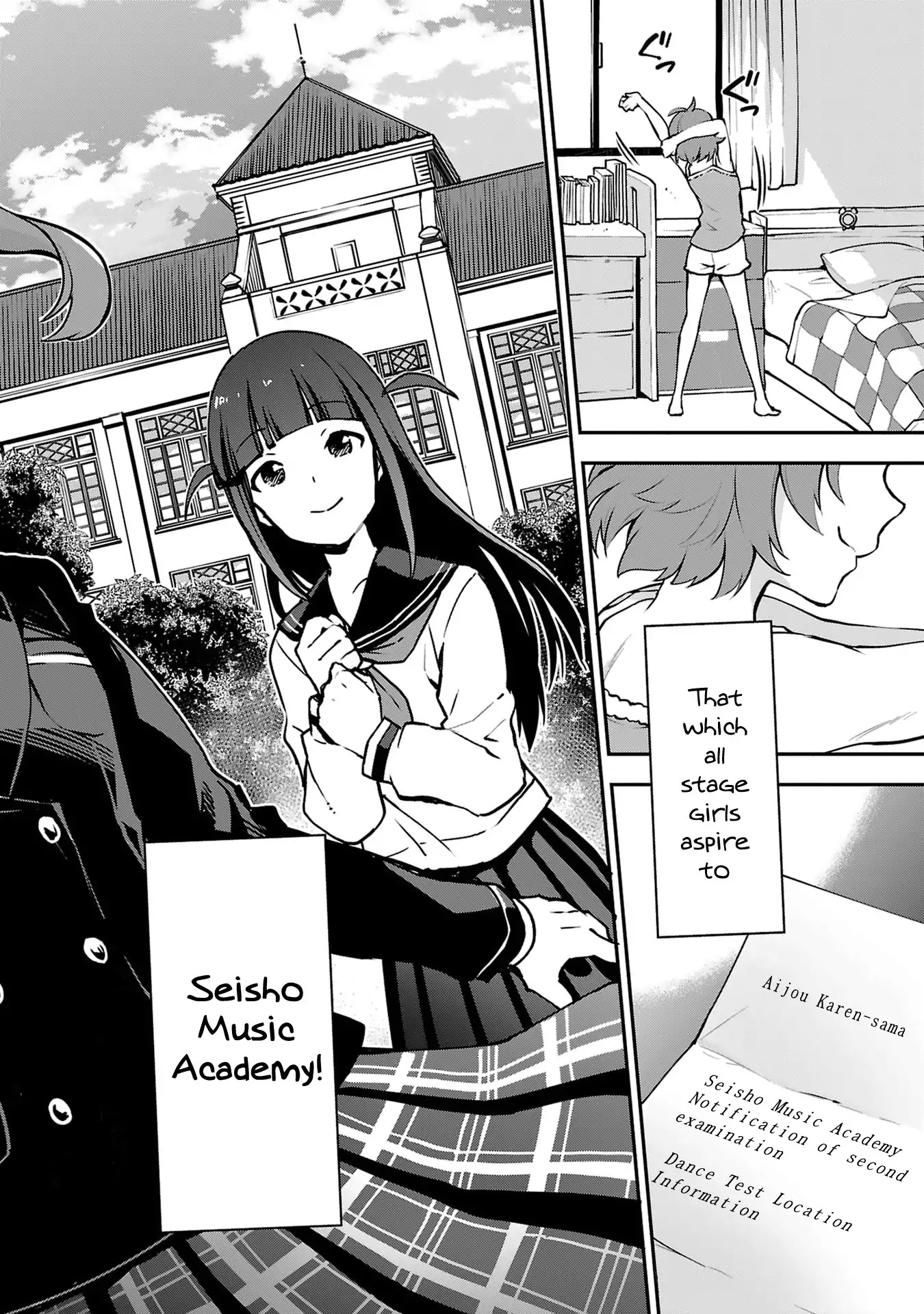 Shoujo☆Kageki Revue Starlight Overture Chapter 1 page 5 - Chapter 1: Examinee No.1, Aijou Karen!