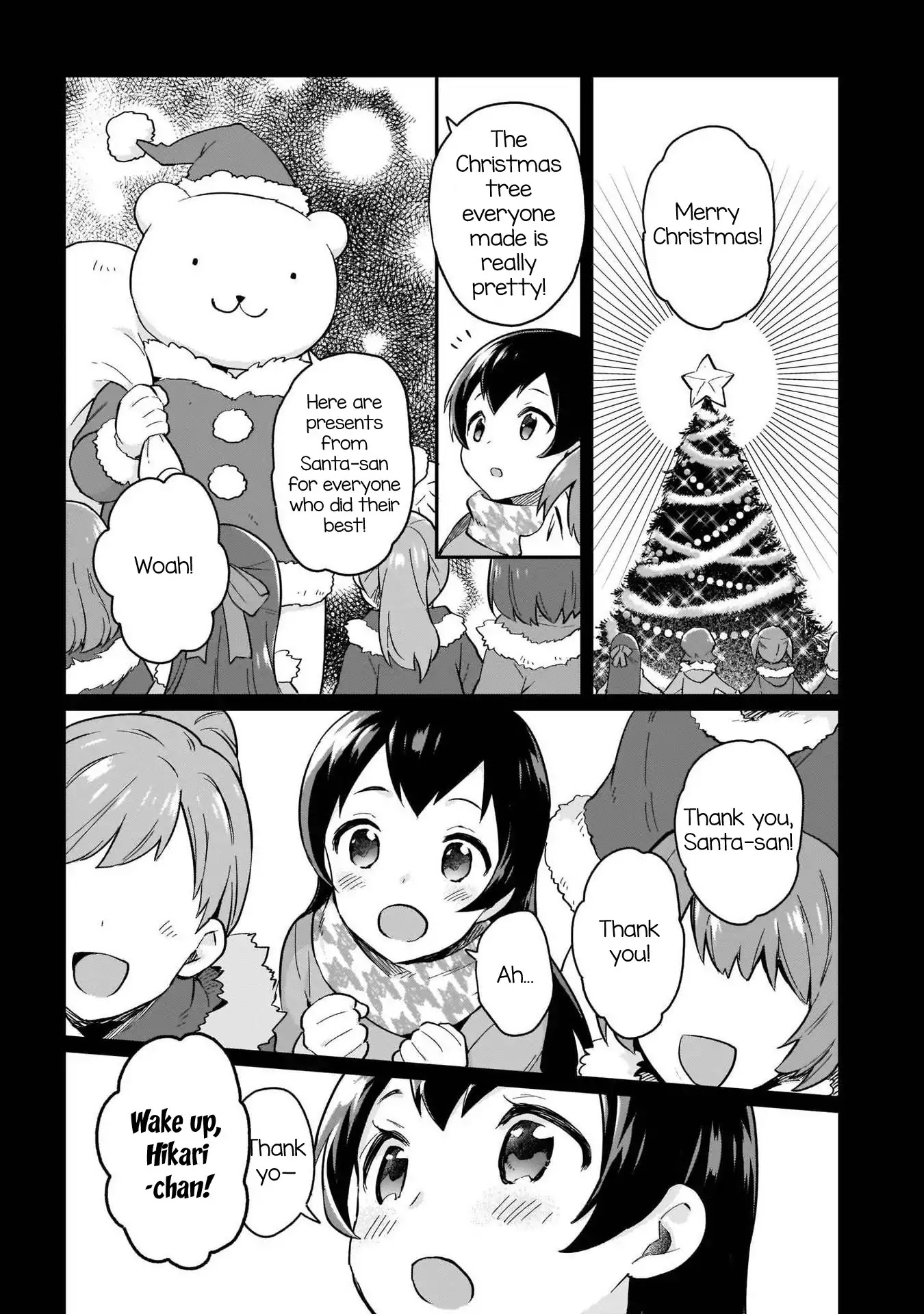 Shoujo☆Kageki Revue Starlight Overture Chapter 10 page 1 - Chapter 10: We are Stage Girls [END]