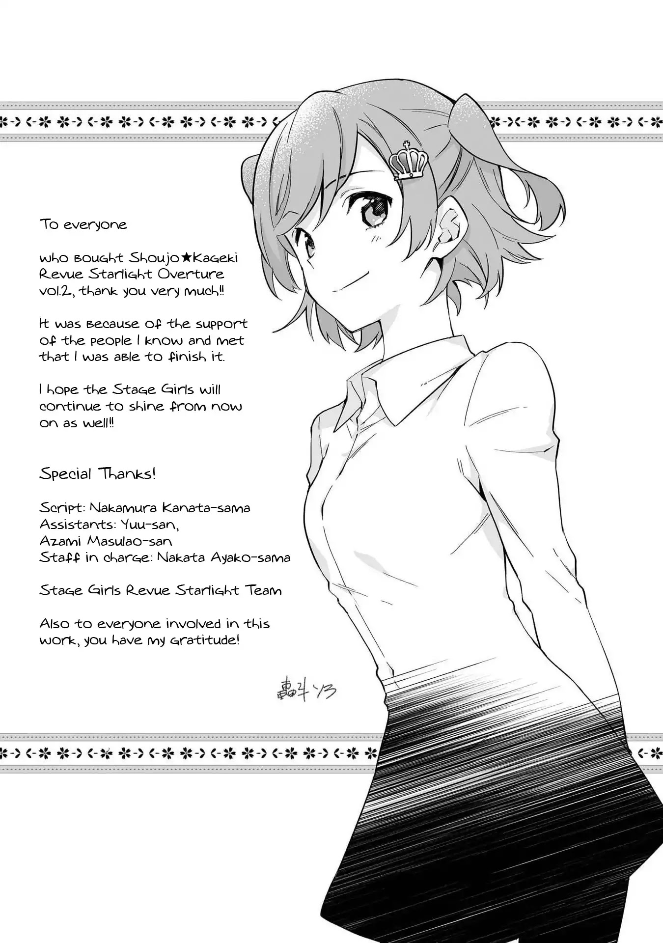 Shoujo☆Kageki Revue Starlight Overture Chapter 10 page 31 - Chapter 10: We are Stage Girls [END]