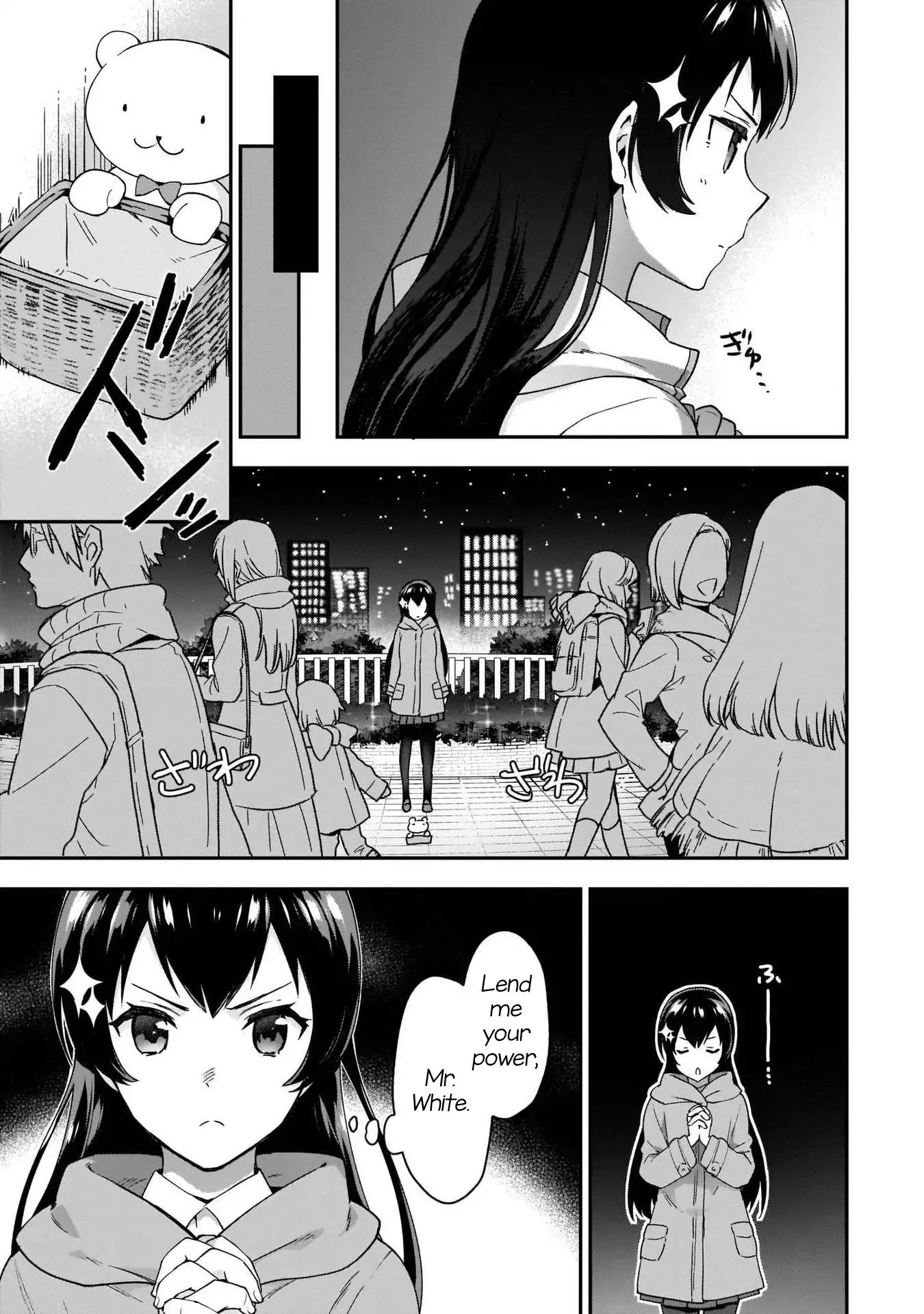 Shoujo☆Kageki Revue Starlight Overture Chapter 10 page 9 - Chapter 10: We are Stage Girls [END]
