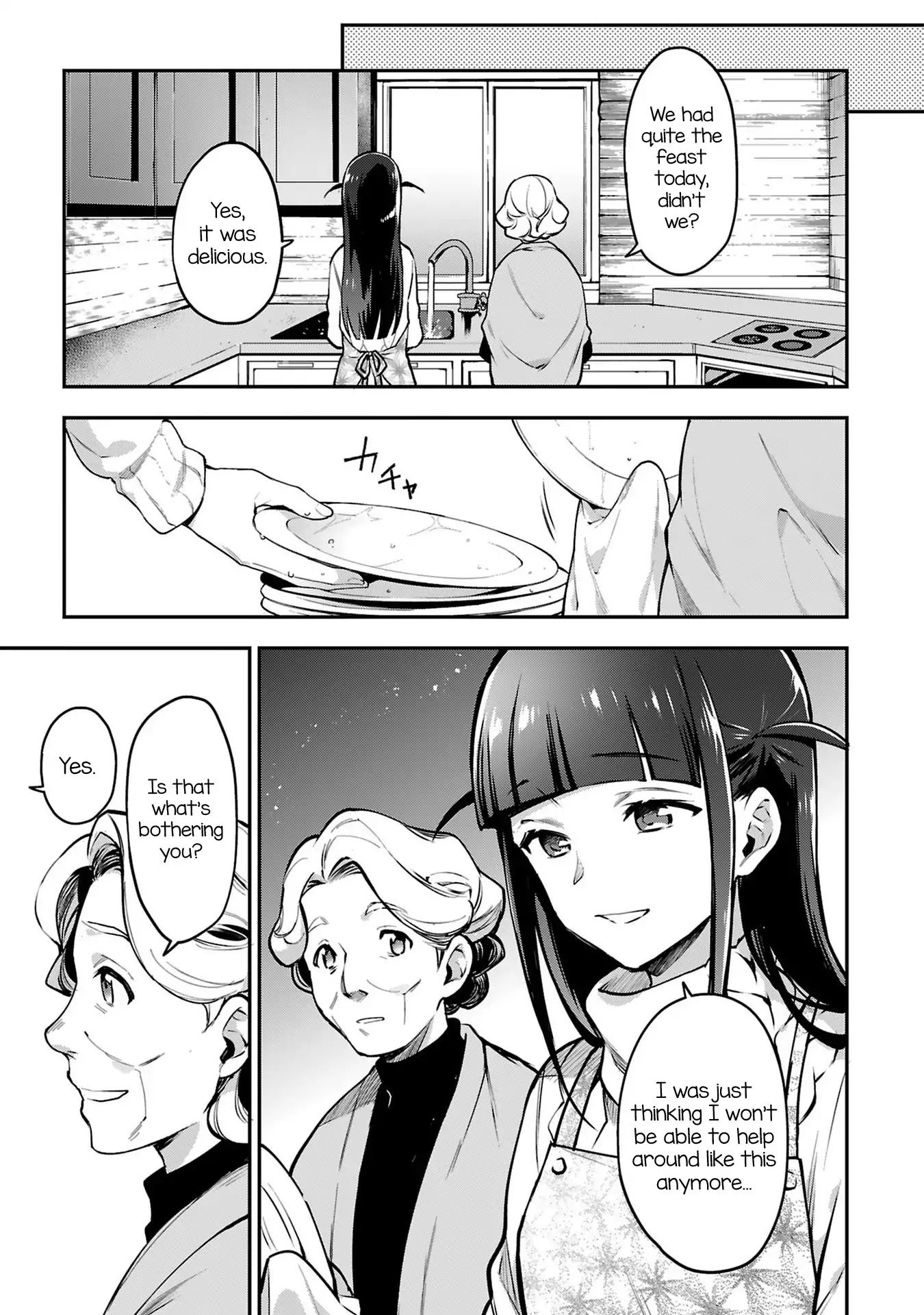 Shoujo☆Kageki Revue Starlight Overture Chapter 2 page 11 - Chapter 2: The Star of our Town, Mahiru