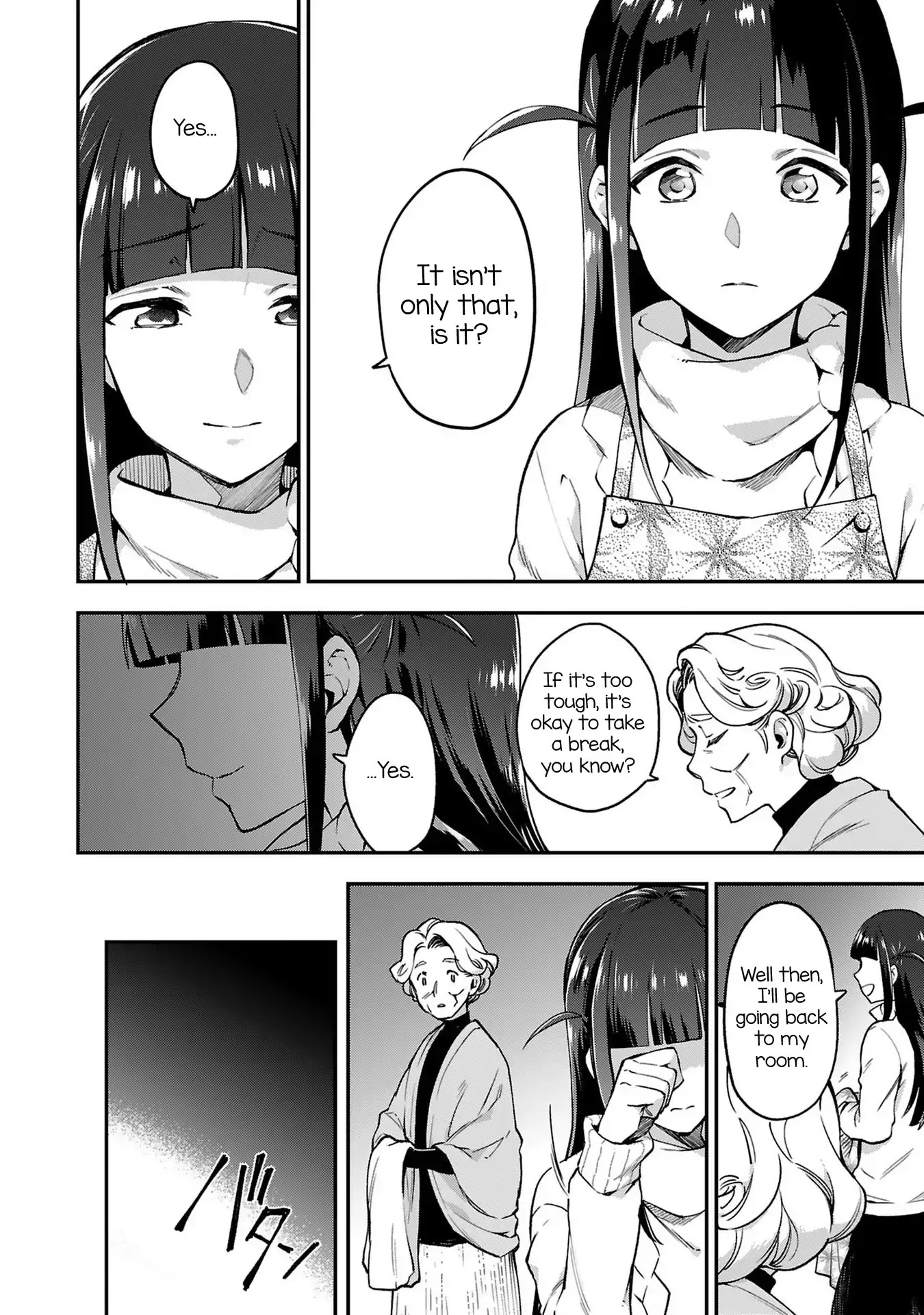 Shoujo☆Kageki Revue Starlight Overture Chapter 2 page 12 - Chapter 2: The Star of our Town, Mahiru