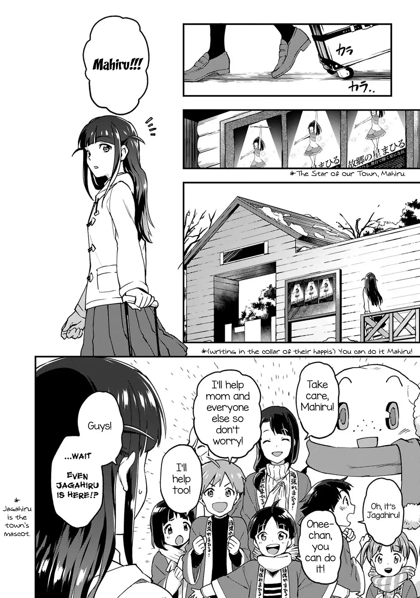 Shoujo☆Kageki Revue Starlight Overture Chapter 2 page 26 - Chapter 2: The Star of our Town, Mahiru