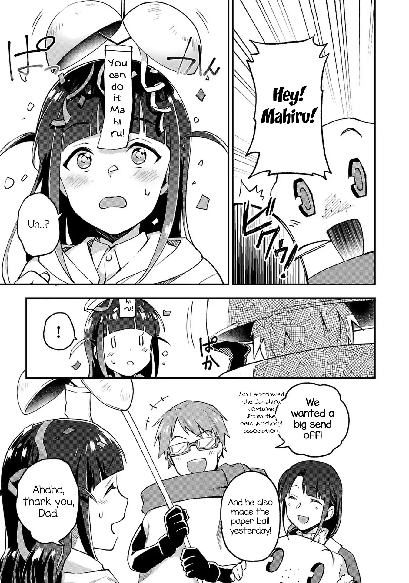Shoujo☆Kageki Revue Starlight Overture Chapter 2 page 27 - Chapter 2: The Star of our Town, Mahiru