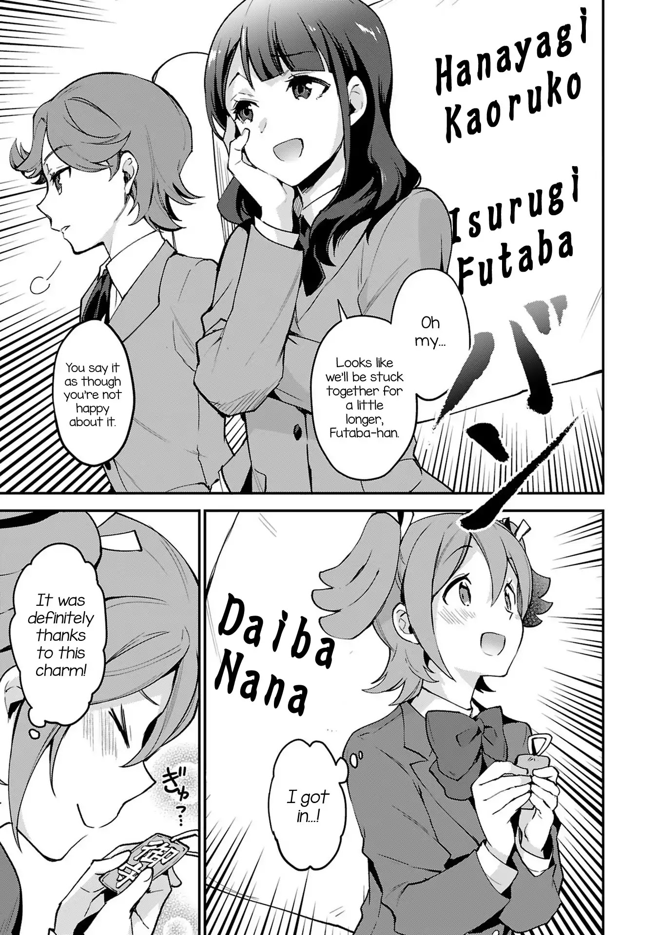 Shoujo☆Kageki Revue Starlight Overture Chapter 2 page 5 - Chapter 2: The Star of our Town, Mahiru