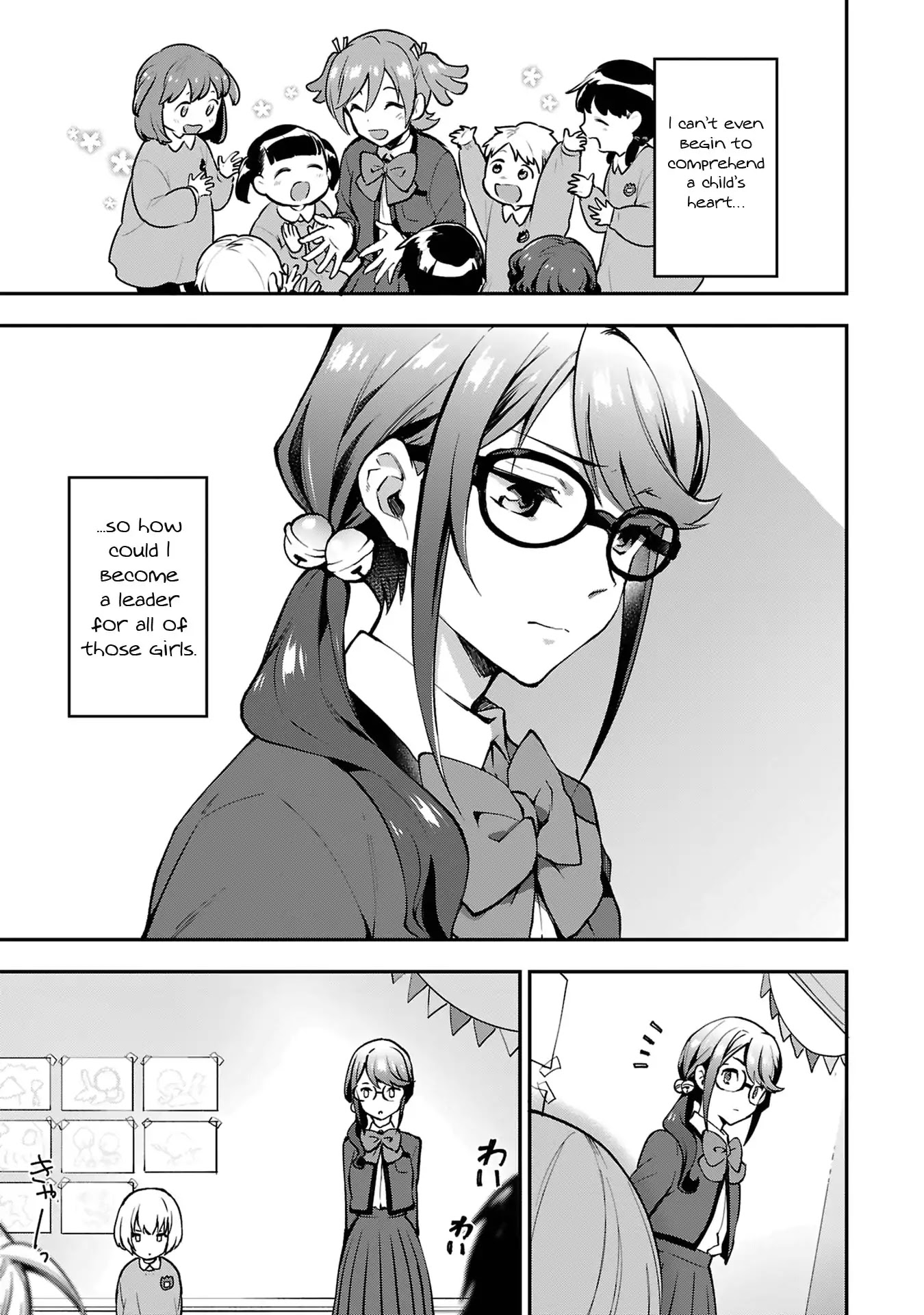 Shoujo☆Kageki Revue Starlight Overture Chapter 3 page 21 - Chapter 3: Serving in the Office of Class President!