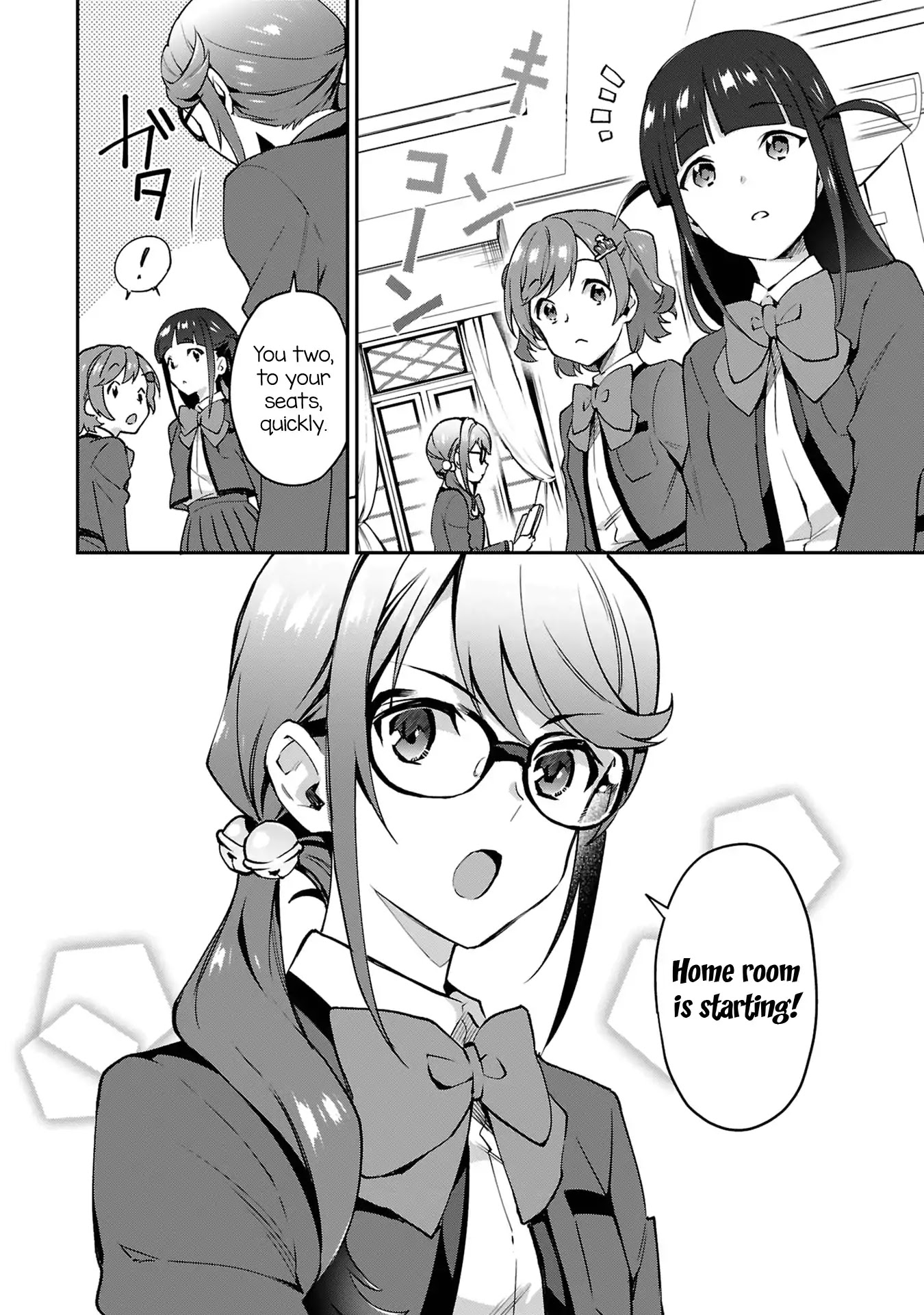 Shoujo☆Kageki Revue Starlight Overture Chapter 3 page 4 - Chapter 3: Serving in the Office of Class President!