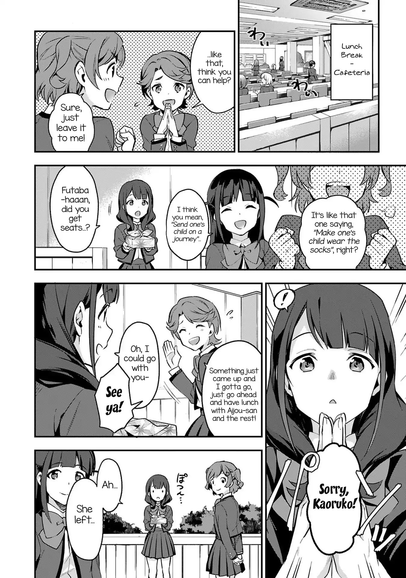 Shoujo☆Kageki Revue Starlight Overture Chapter 4 page 14 - Chapter 4: Our First Time Living Together