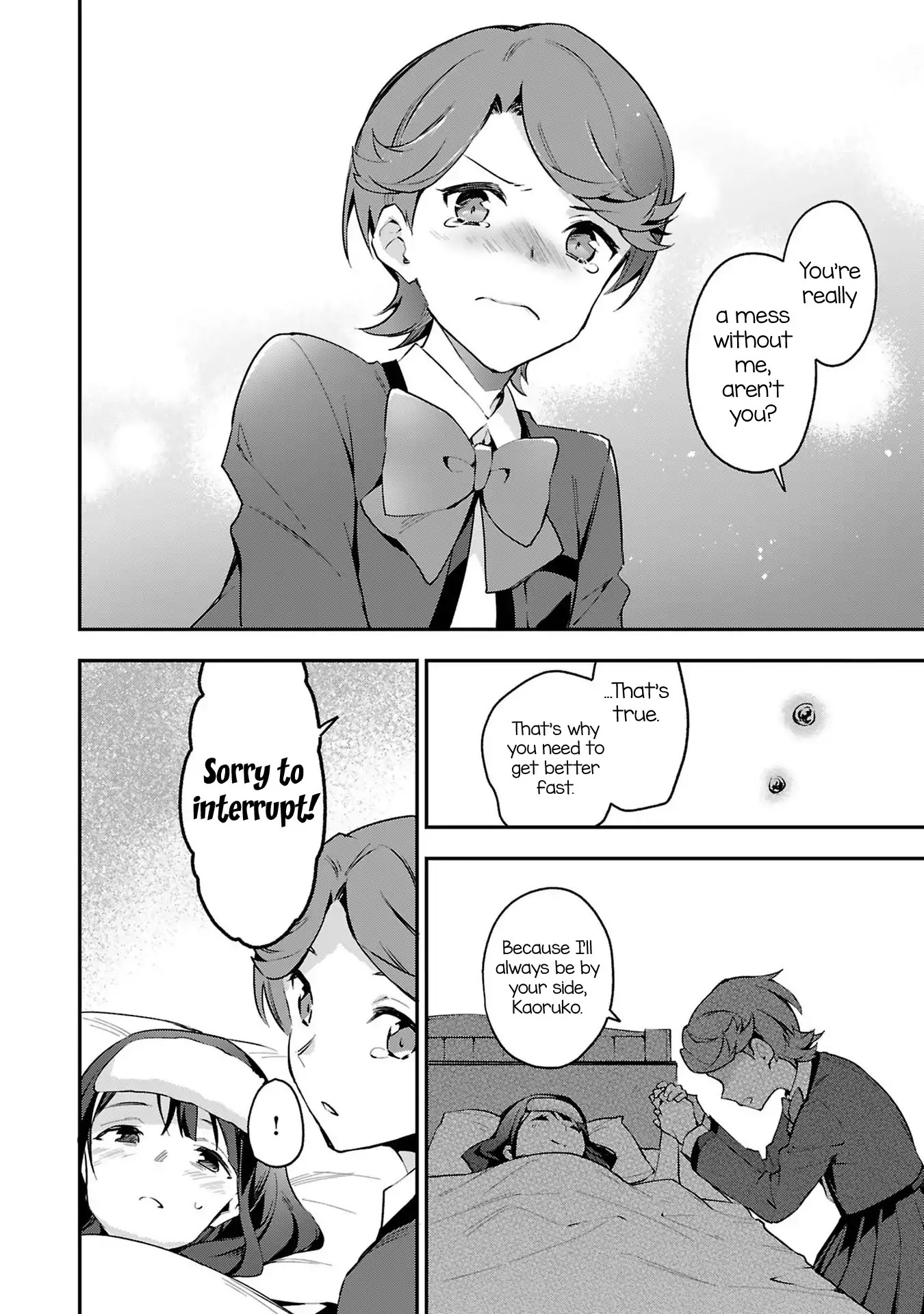 Shoujo☆Kageki Revue Starlight Overture Chapter 4 page 22 - Chapter 4: Our First Time Living Together