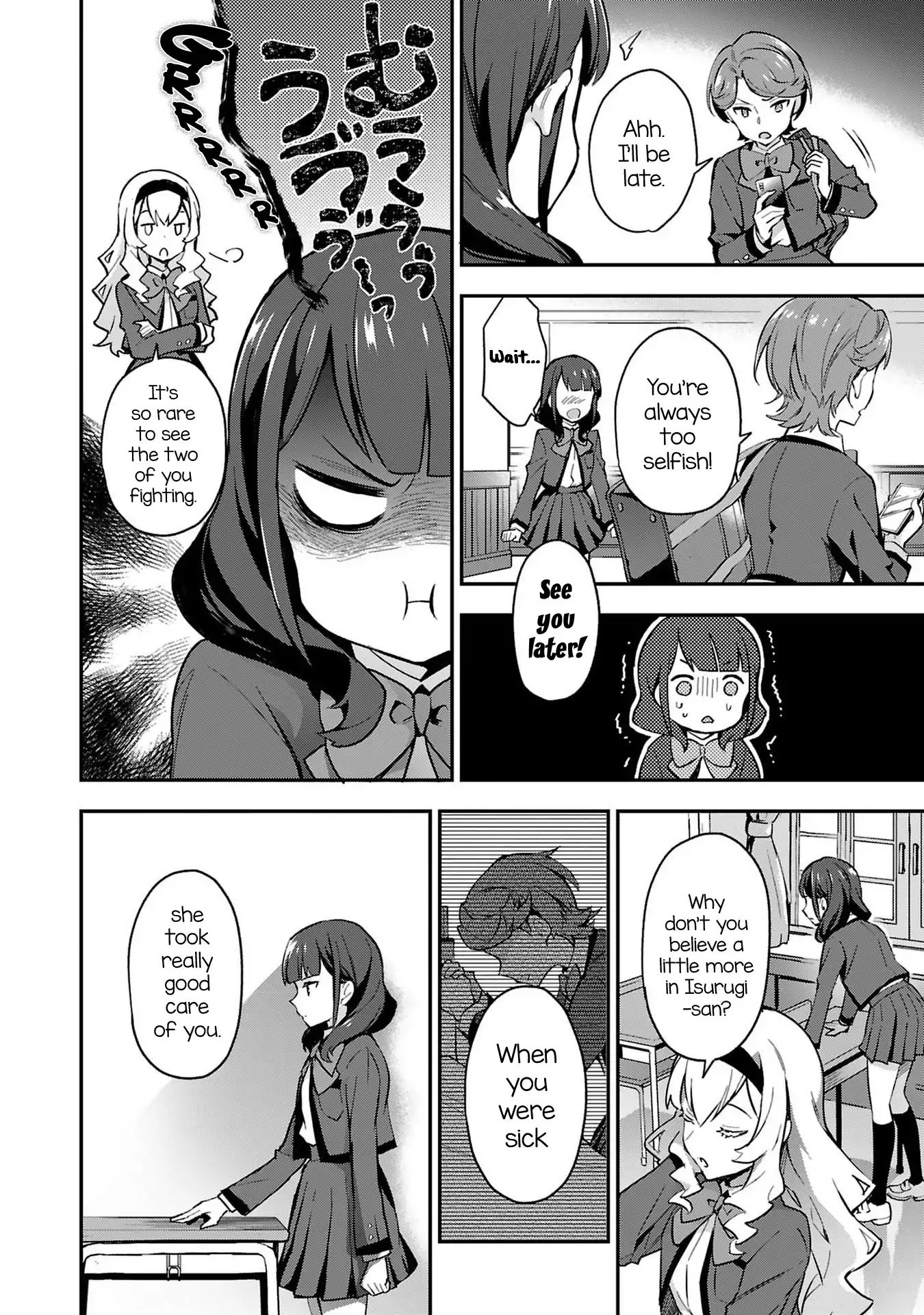 Shoujo☆Kageki Revue Starlight Overture Chapter 5 page 14 - Chapter 5: Our First Fight