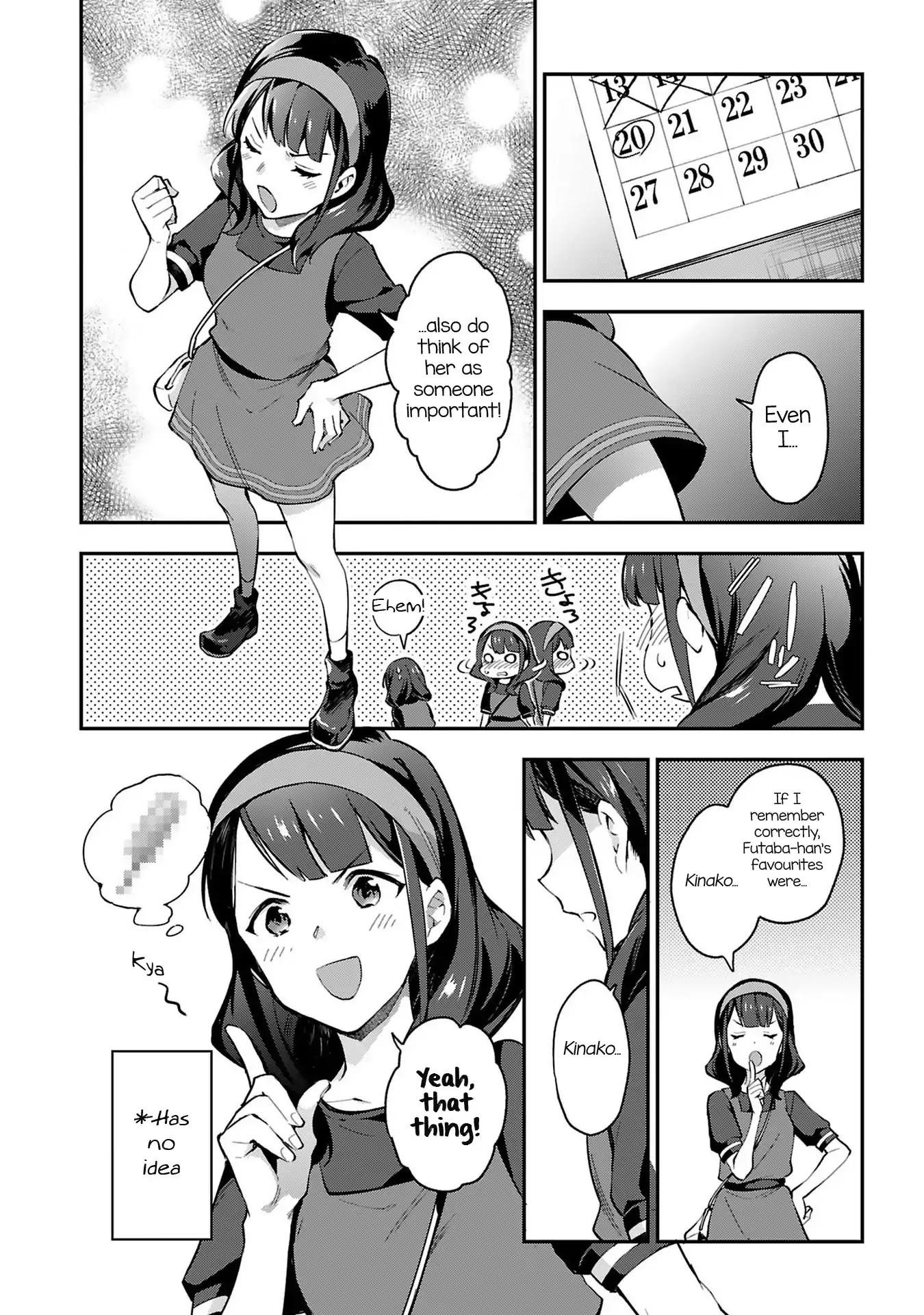 Shoujo☆Kageki Revue Starlight Overture Chapter 5 page 16 - Chapter 5: Our First Fight