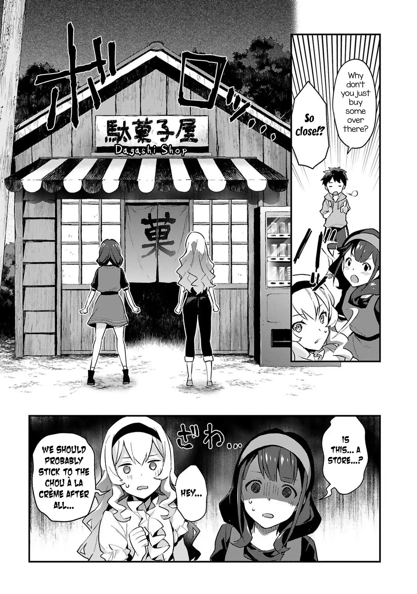 Shoujo☆Kageki Revue Starlight Overture Chapter 5 page 25 - Chapter 5: Our First Fight