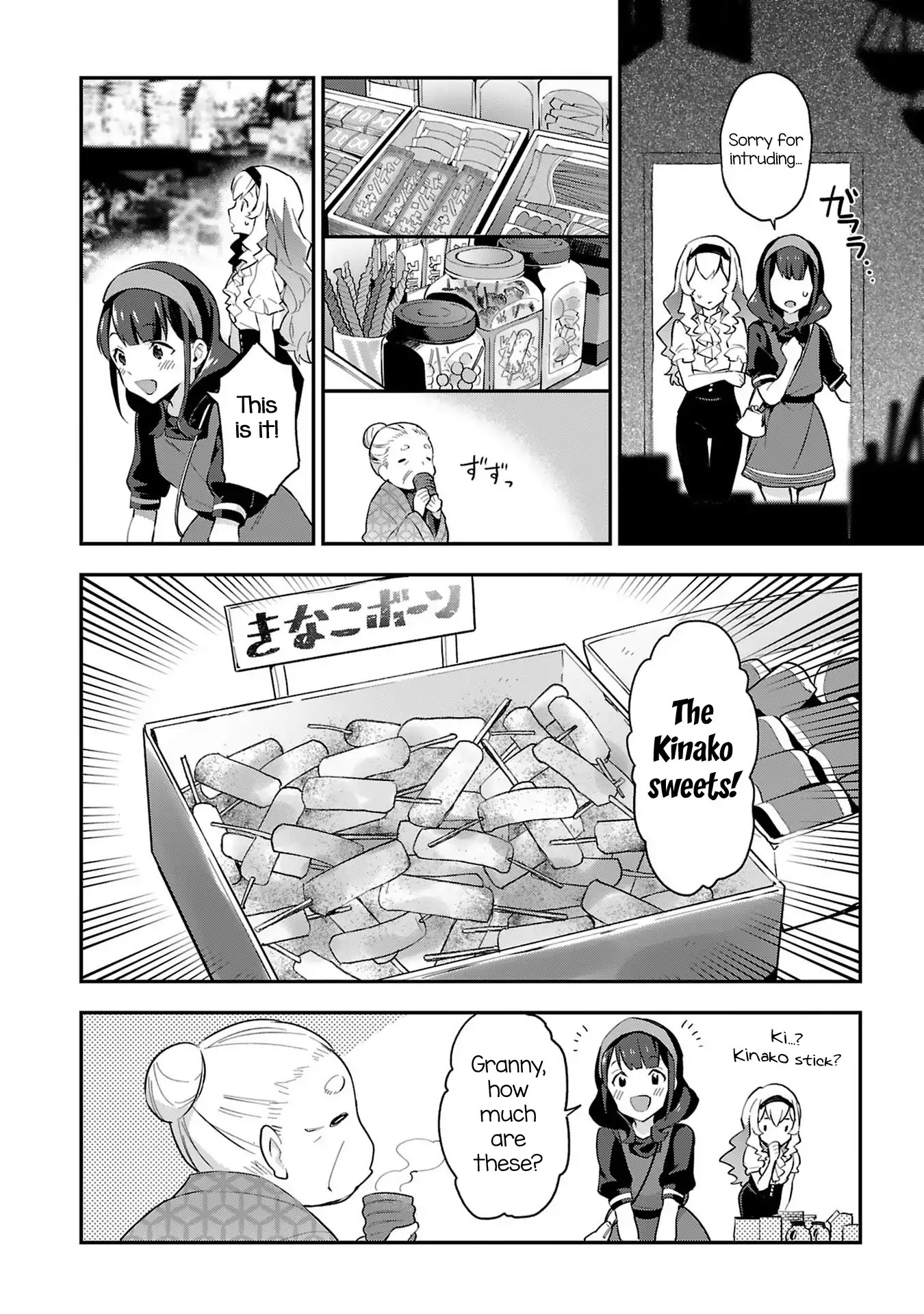 Shoujo☆Kageki Revue Starlight Overture Chapter 5 page 26 - Chapter 5: Our First Fight