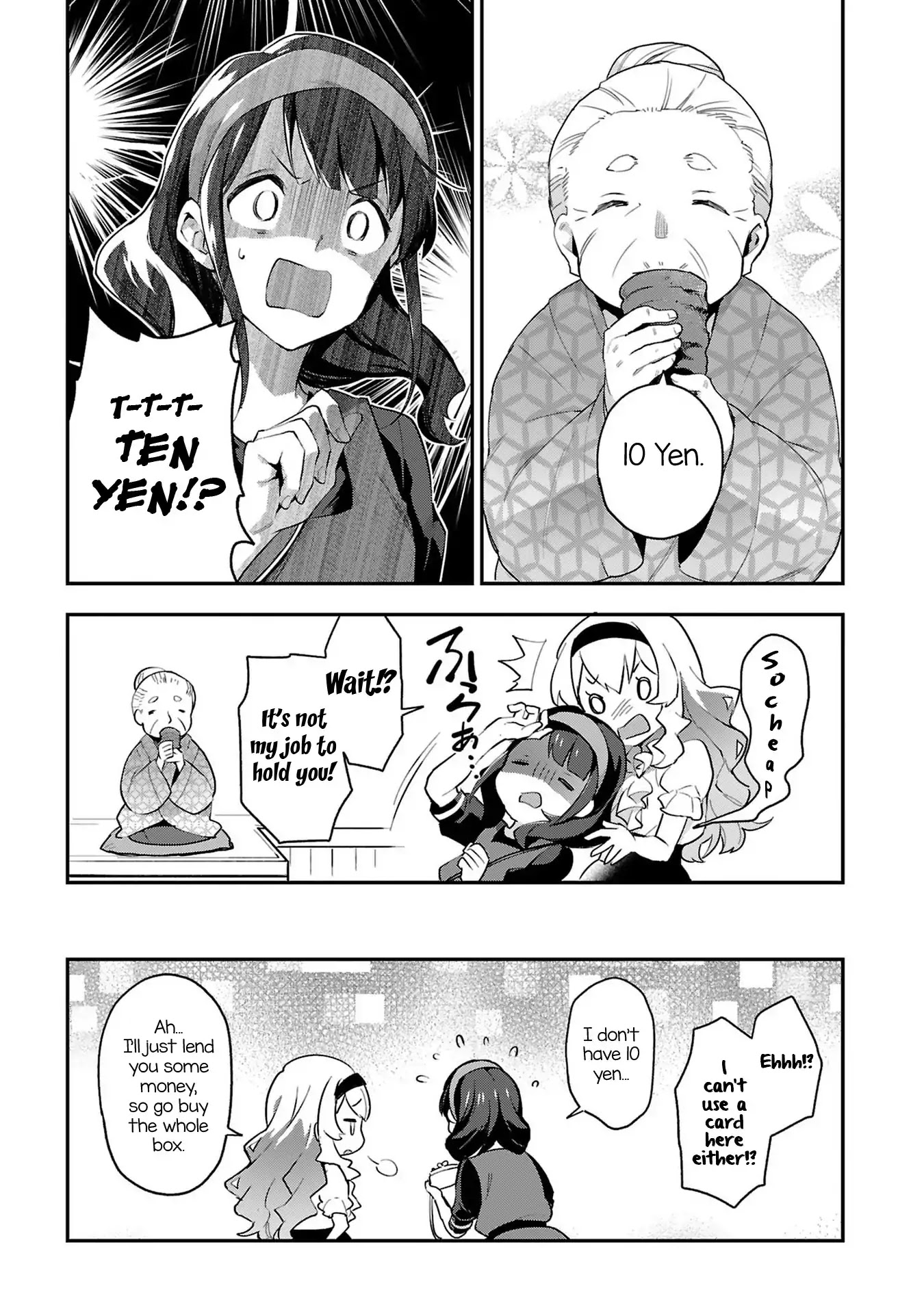 Shoujo☆Kageki Revue Starlight Overture Chapter 5 page 27 - Chapter 5: Our First Fight