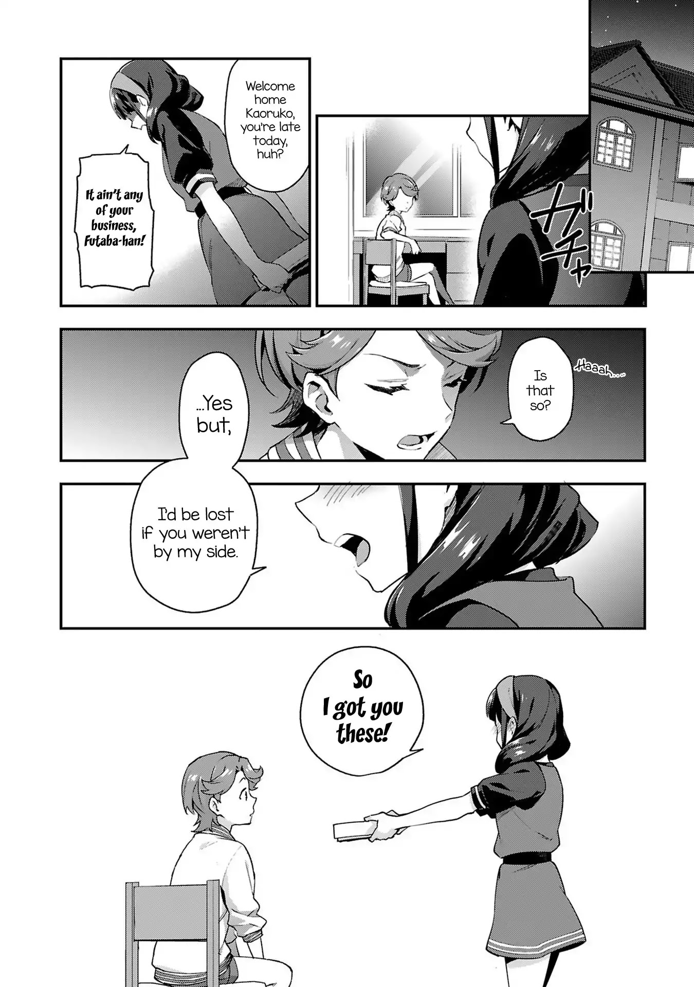 Shoujo☆Kageki Revue Starlight Overture Chapter 5 page 28 - Chapter 5: Our First Fight