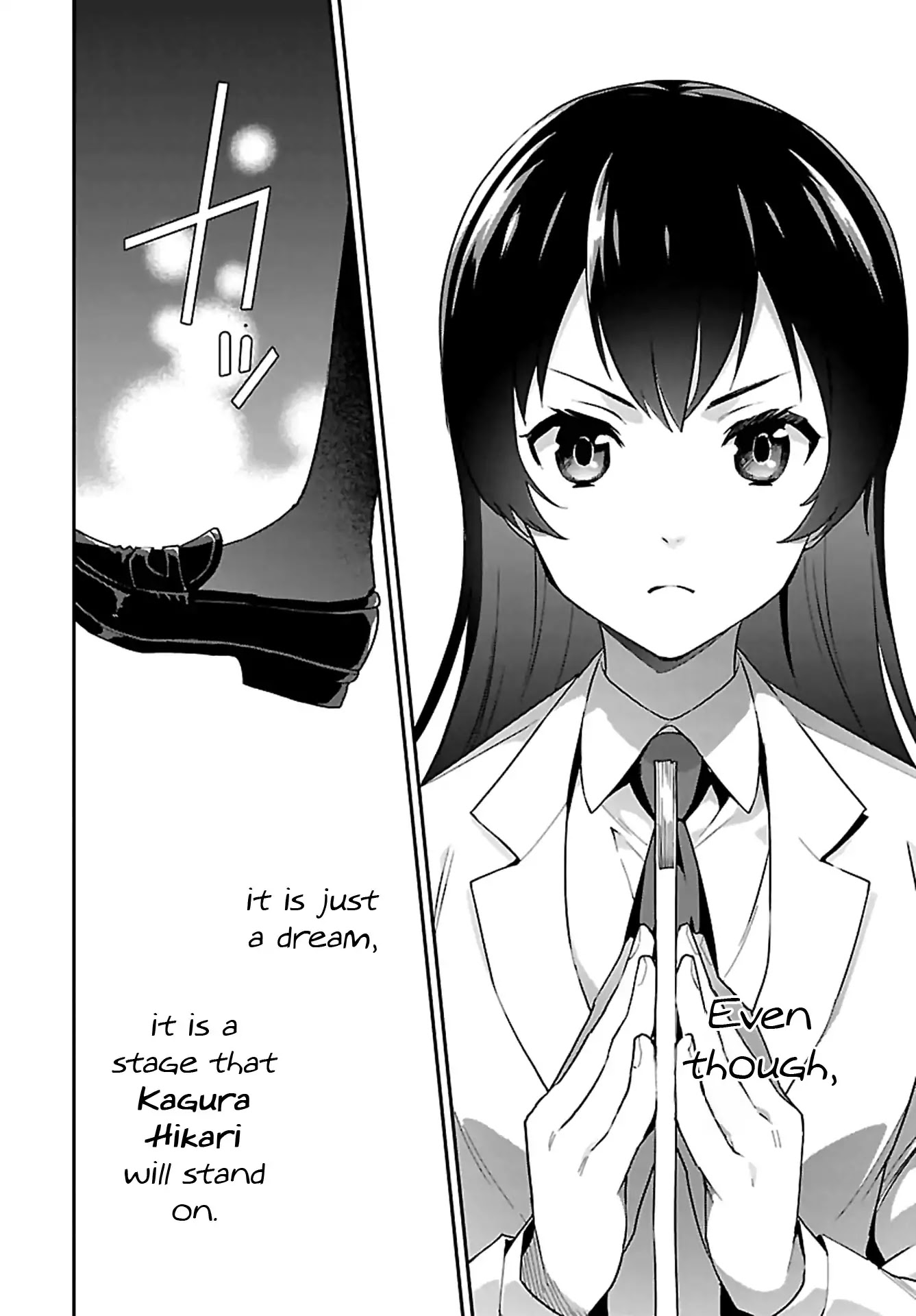 Shoujo☆Kageki Revue Starlight Overture Chapter 6 page 2 - Chapter 6: The Treasured "glittering star"