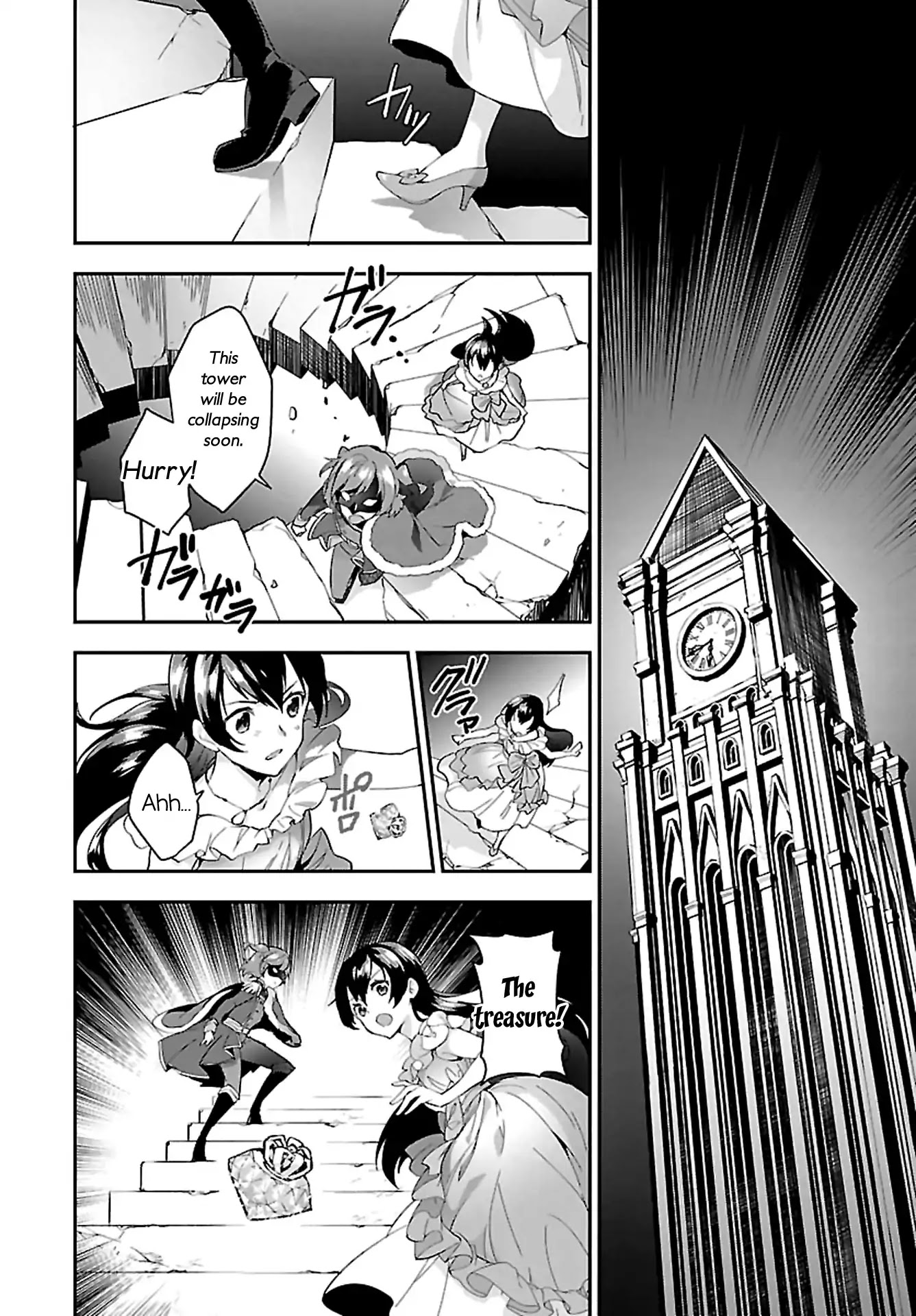 Shoujo☆Kageki Revue Starlight Overture Chapter 6 page 24 - Chapter 6: The Treasured "glittering star"