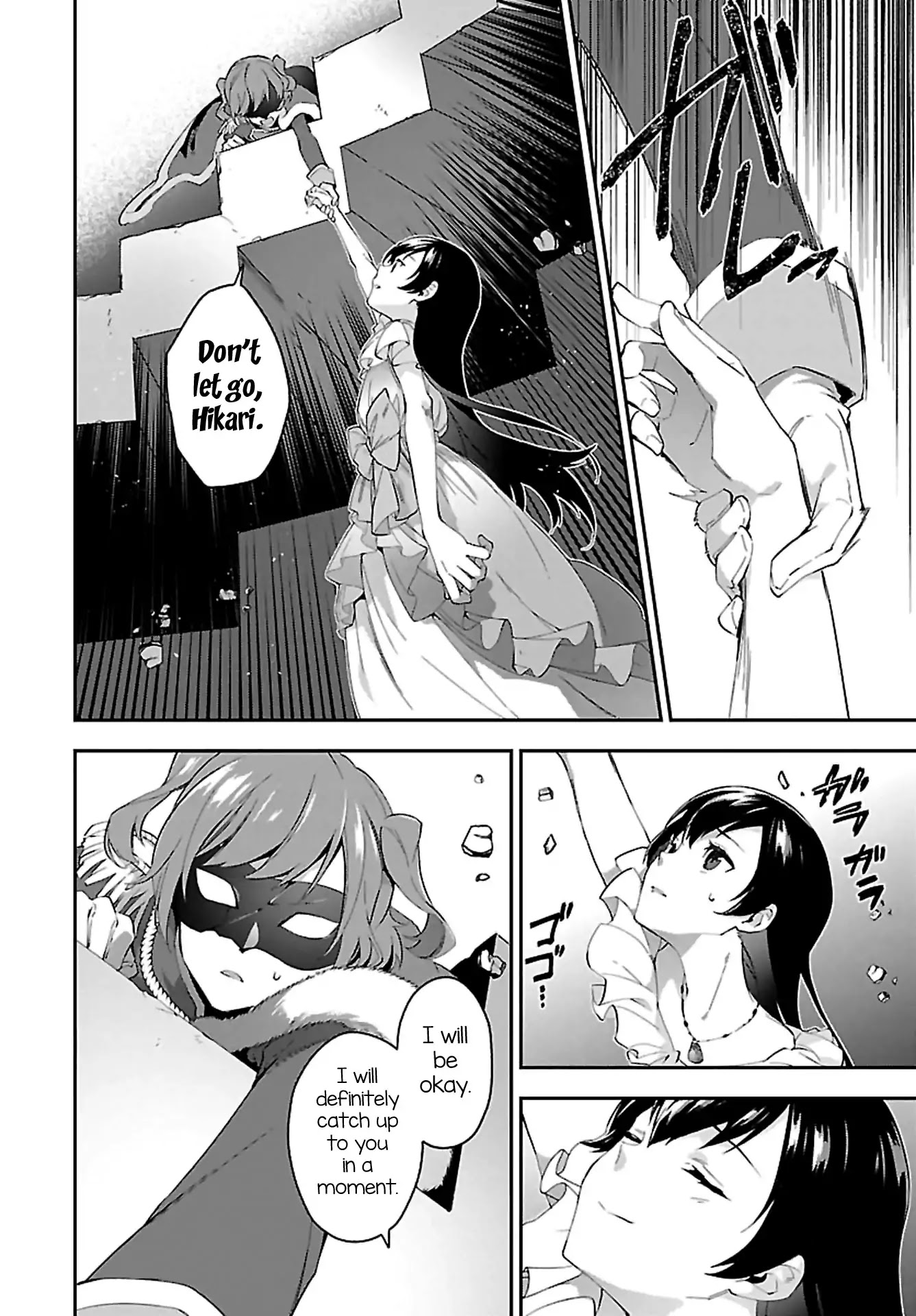 Shoujo☆Kageki Revue Starlight Overture Chapter 6 page 26 - Chapter 6: The Treasured "glittering star"