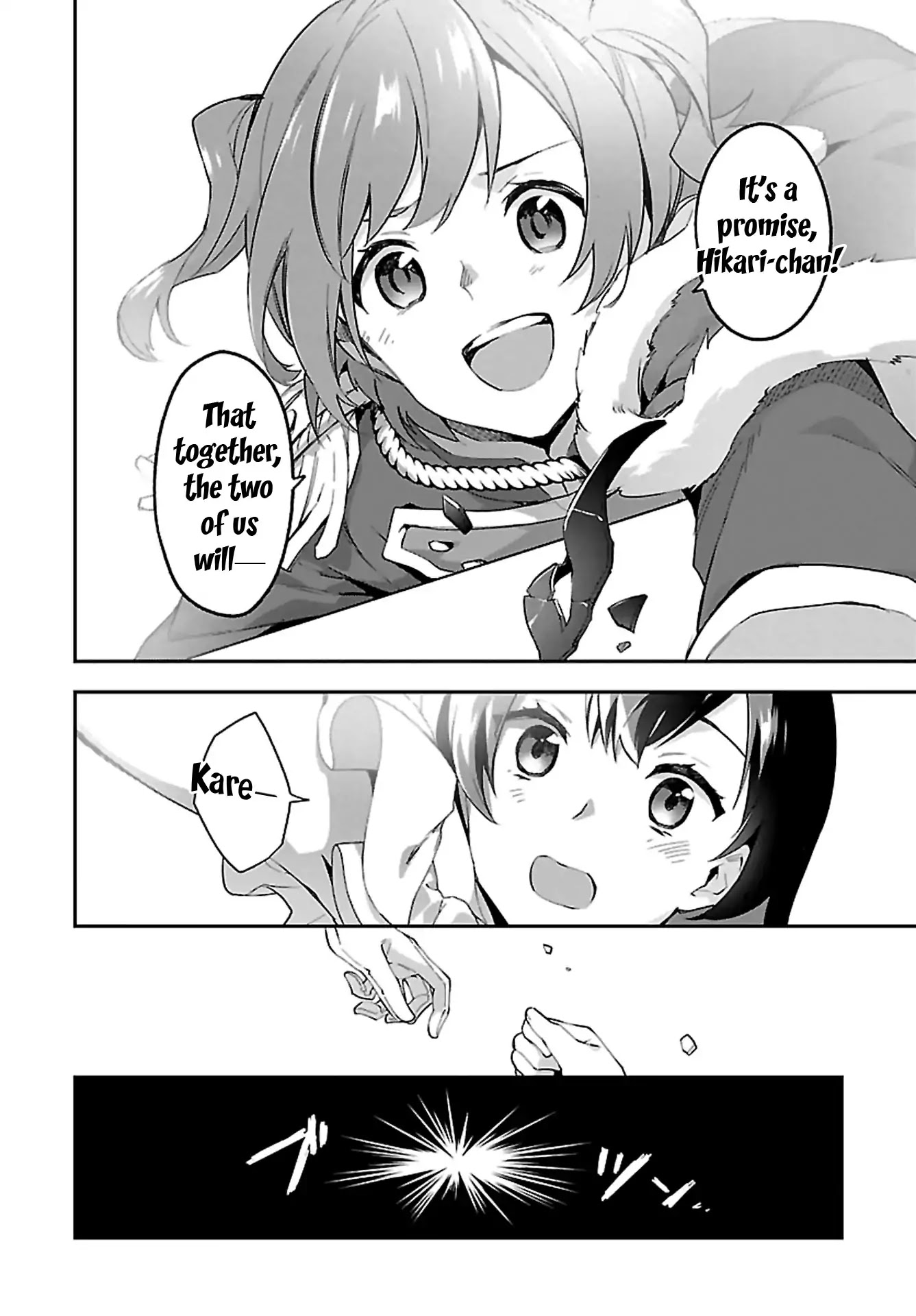 Shoujo☆Kageki Revue Starlight Overture Chapter 6 page 28 - Chapter 6: The Treasured "glittering star"