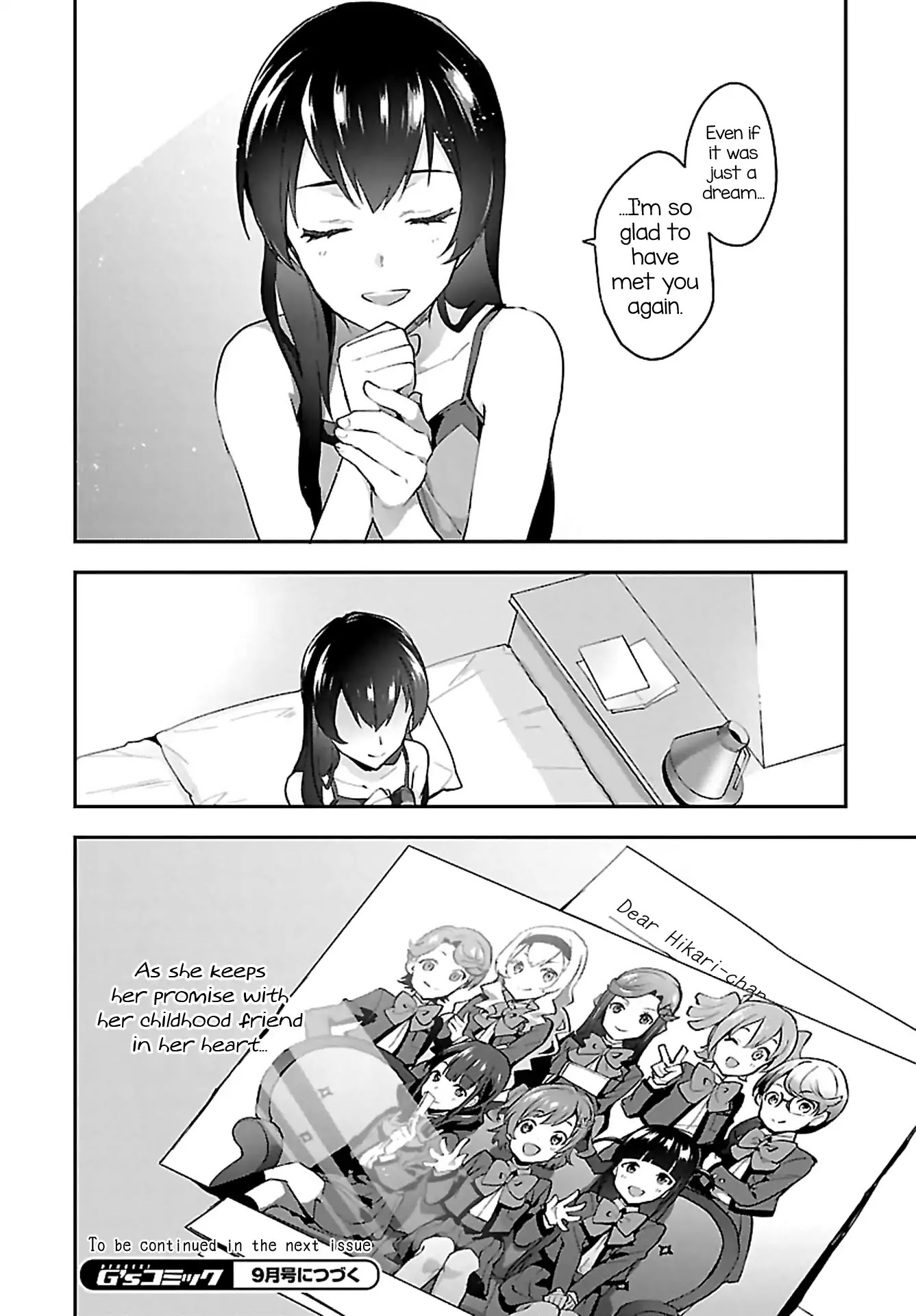 Shoujo☆Kageki Revue Starlight Overture Chapter 6 page 30 - Chapter 6: The Treasured "glittering star"