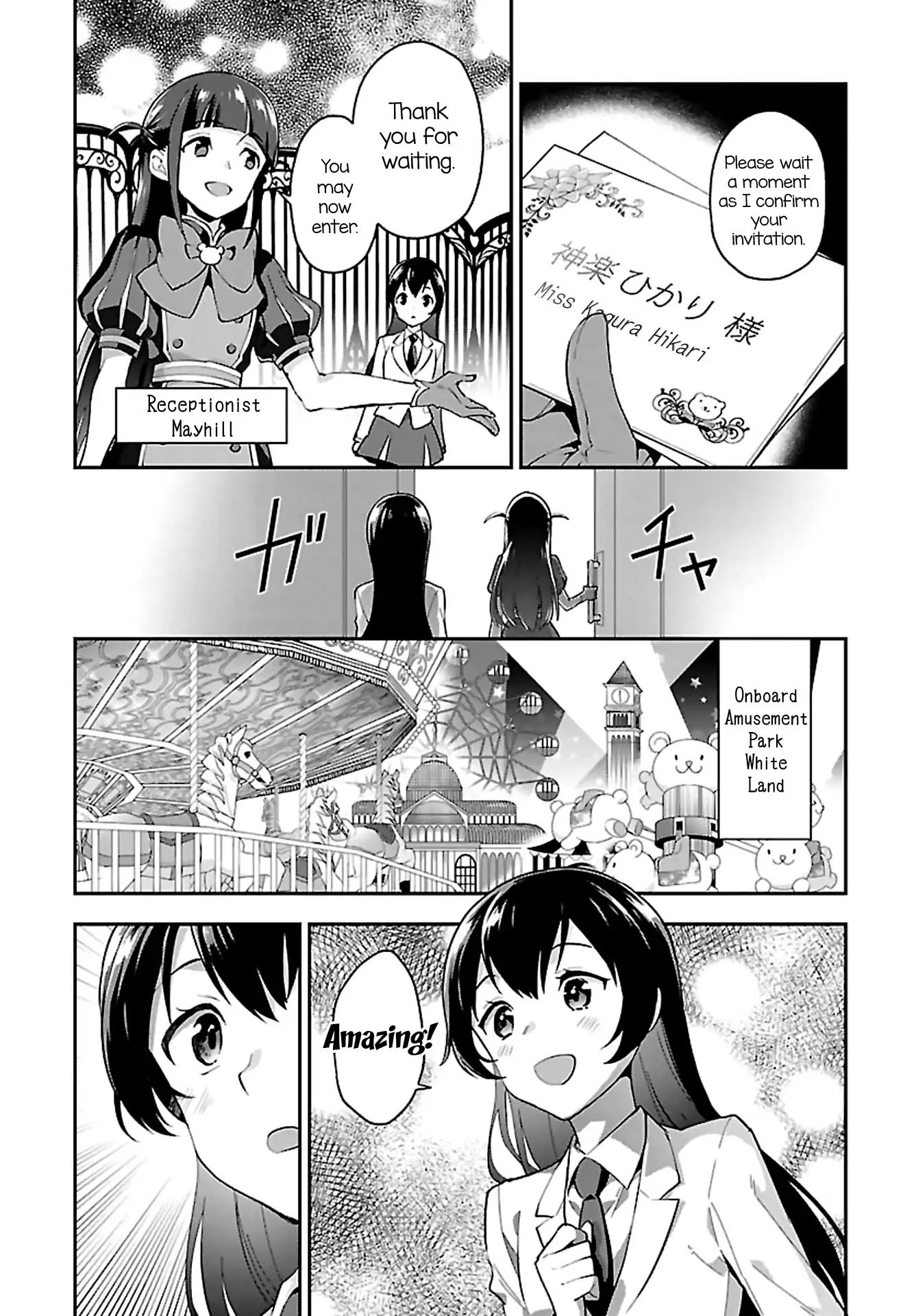 Shoujo☆Kageki Revue Starlight Overture Chapter 6 page 4 - Chapter 6: The Treasured "glittering star"