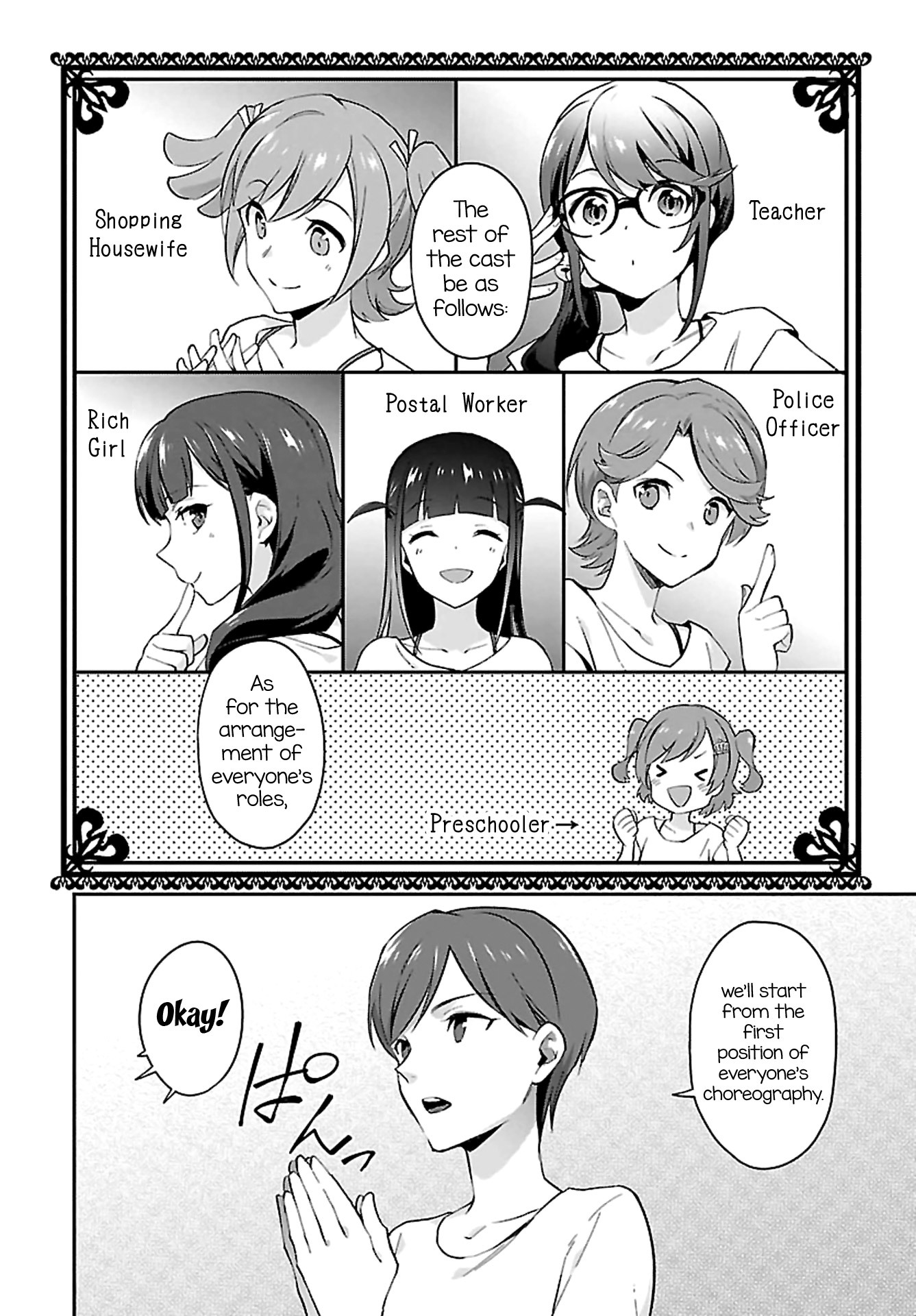 Shoujo☆Kageki Revue Starlight Overture Chapter 7 page 12 - Chapter 7: Saijou Claudine - Child Prodigy
