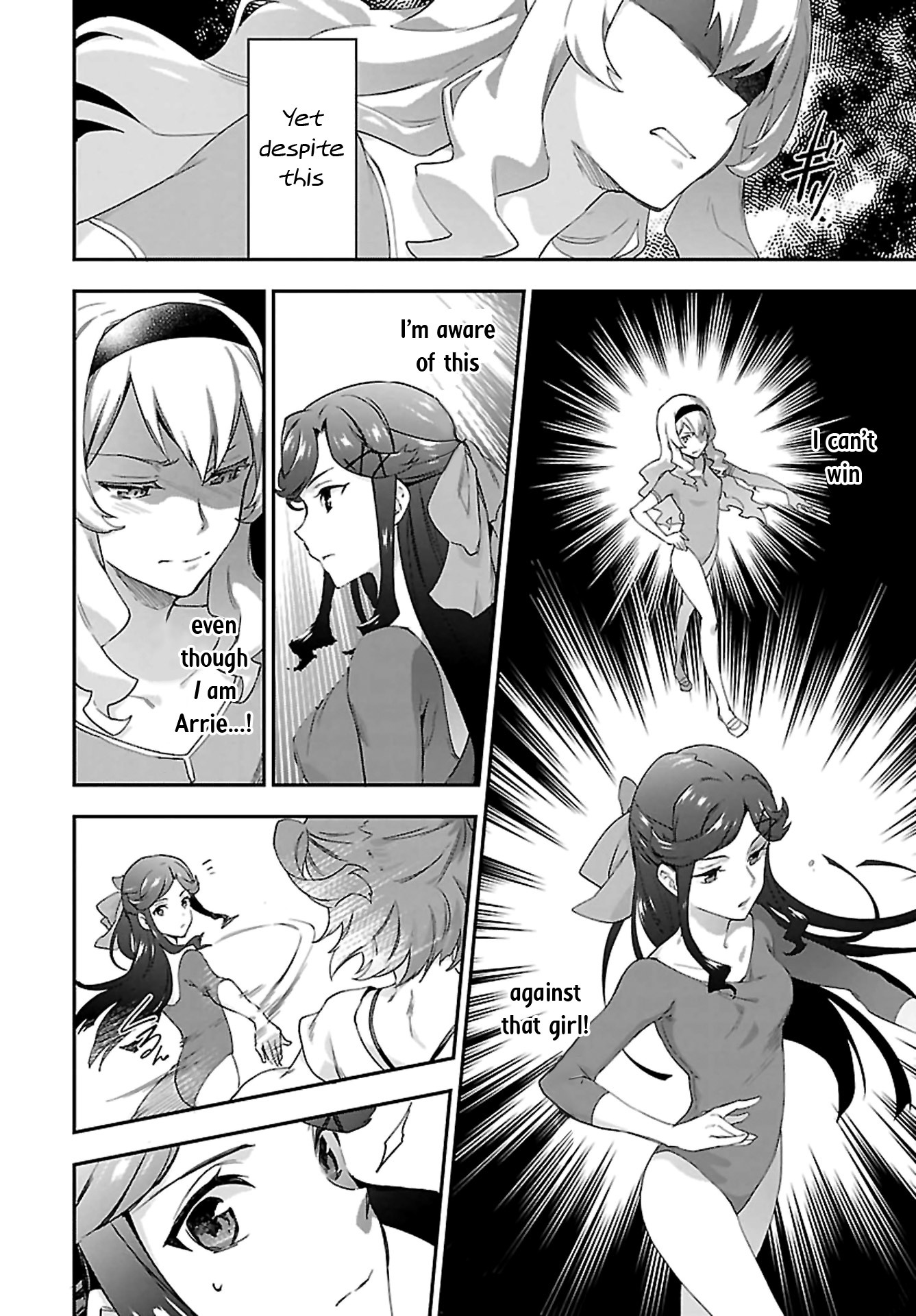 Shoujo☆Kageki Revue Starlight Overture Chapter 7 page 18 - Chapter 7: Saijou Claudine - Child Prodigy