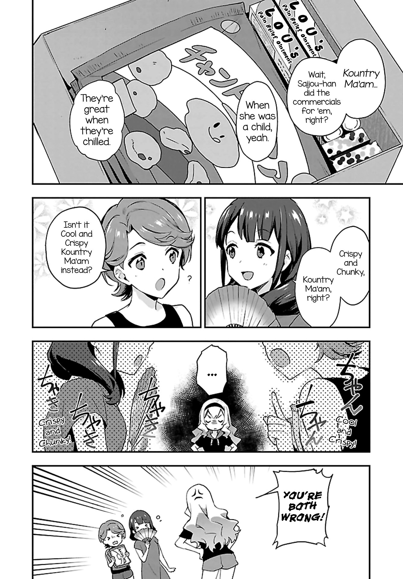 Shoujo☆Kageki Revue Starlight Overture Chapter 7 page 2 - Chapter 7: Saijou Claudine - Child Prodigy