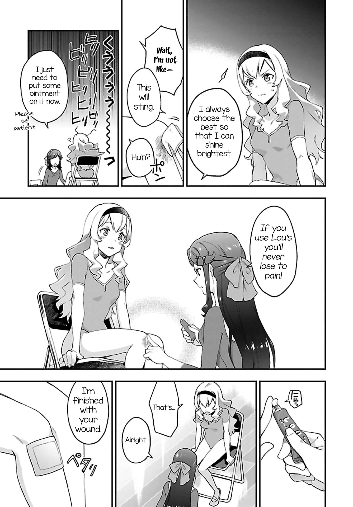 Shoujo☆Kageki Revue Starlight Overture Chapter 7 page 25 - Chapter 7: Saijou Claudine - Child Prodigy