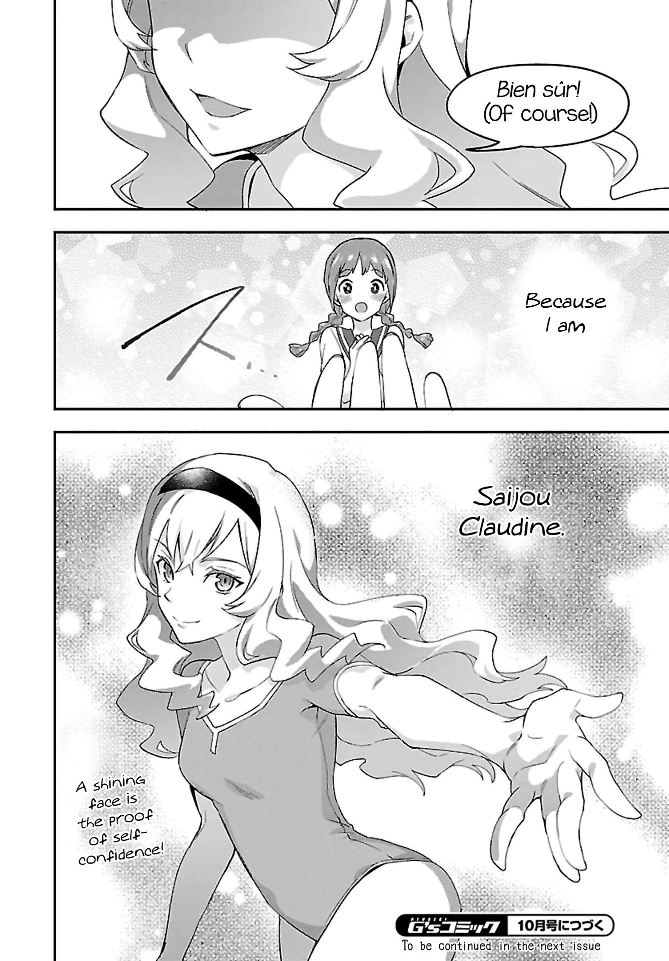 Shoujo☆Kageki Revue Starlight Overture Chapter 7 page 30 - Chapter 7: Saijou Claudine - Child Prodigy