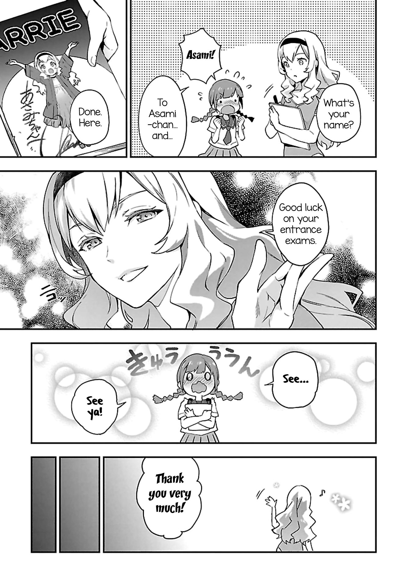Shoujo☆Kageki Revue Starlight Overture Chapter 7 page 7 - Chapter 7: Saijou Claudine - Child Prodigy