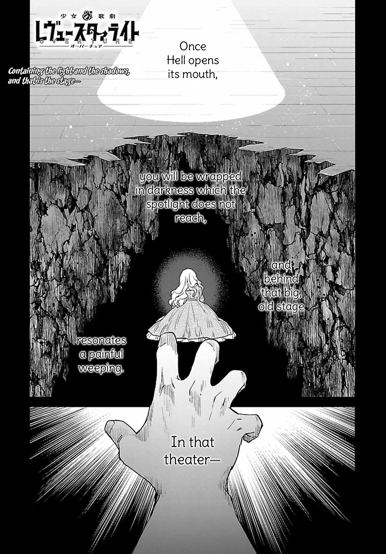 Shoujo☆Kageki Revue Starlight Overture Chapter 8 page 1 - Chapter 8: The Ghost in the Theater