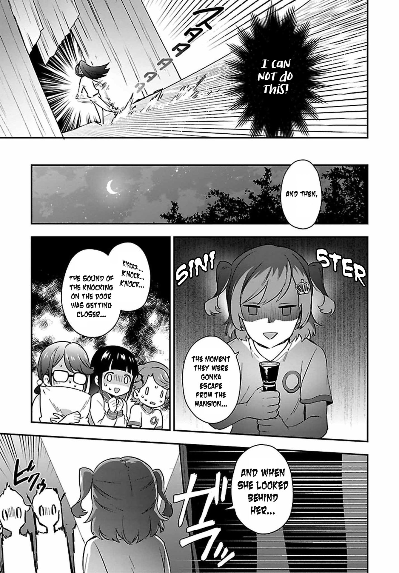 Shoujo☆Kageki Revue Starlight Overture Chapter 8 page 17 - Chapter 8: The Ghost in the Theater