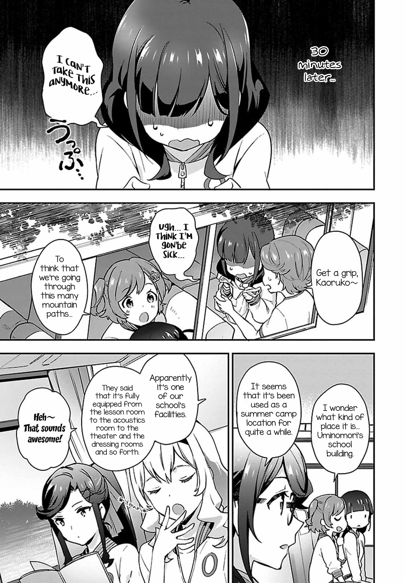 Shoujo☆Kageki Revue Starlight Overture Chapter 8 page 5 - Chapter 8: The Ghost in the Theater