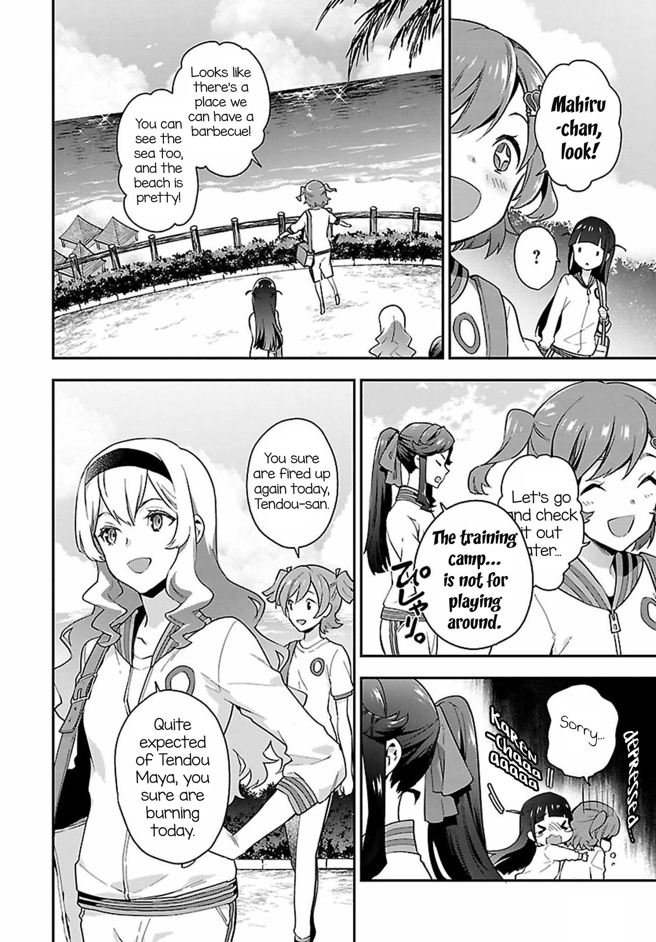 Shoujo☆Kageki Revue Starlight Overture Chapter 8 page 8 - Chapter 8: The Ghost in the Theater